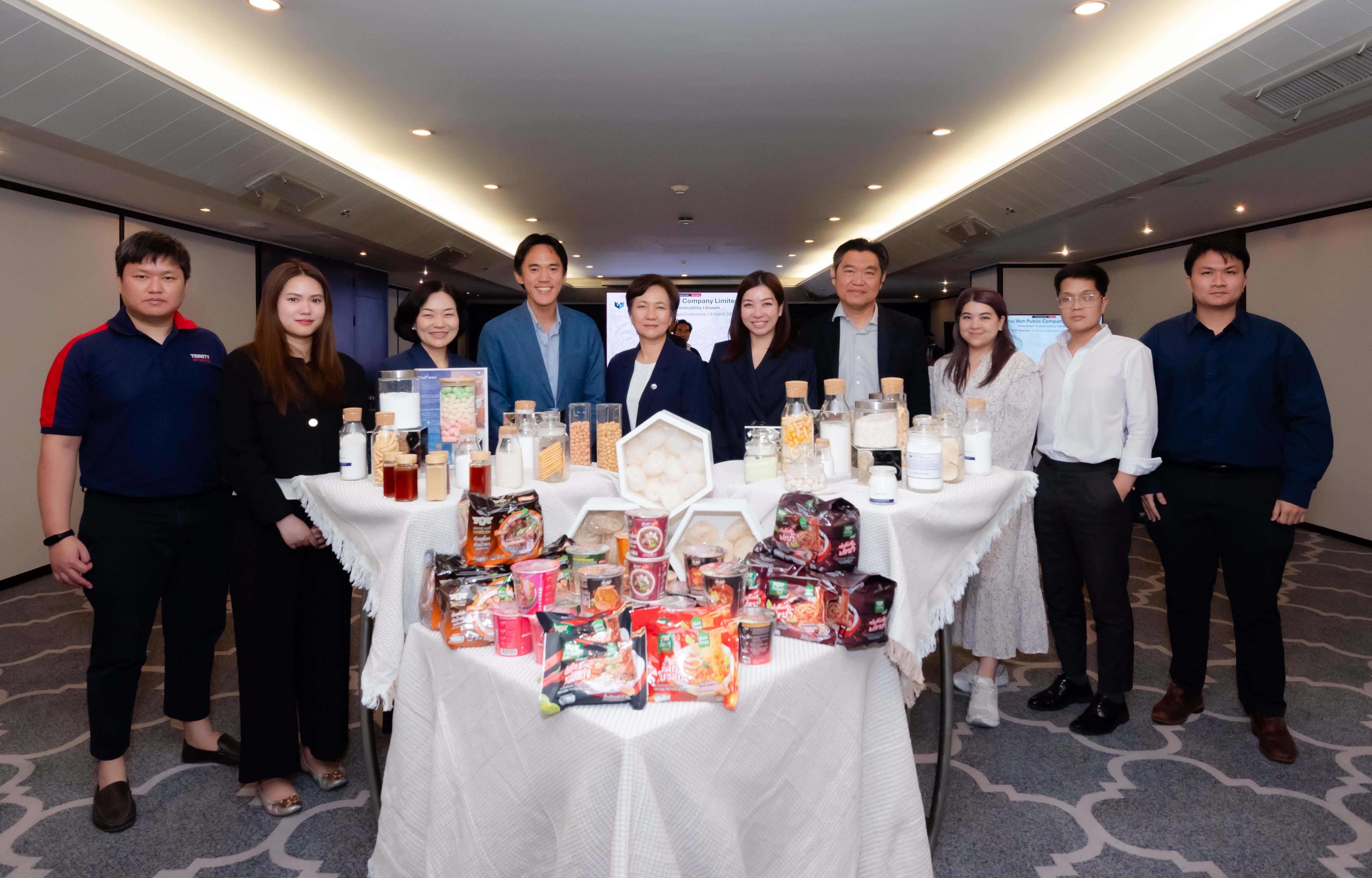 TWPC กางแผนปี 69 ตั้งเป้ารายได้โต Double Digit รุกตลาดเอเชีย–ดันธุรกิจอาหารและแป้งมูลค่าเพิ่ม