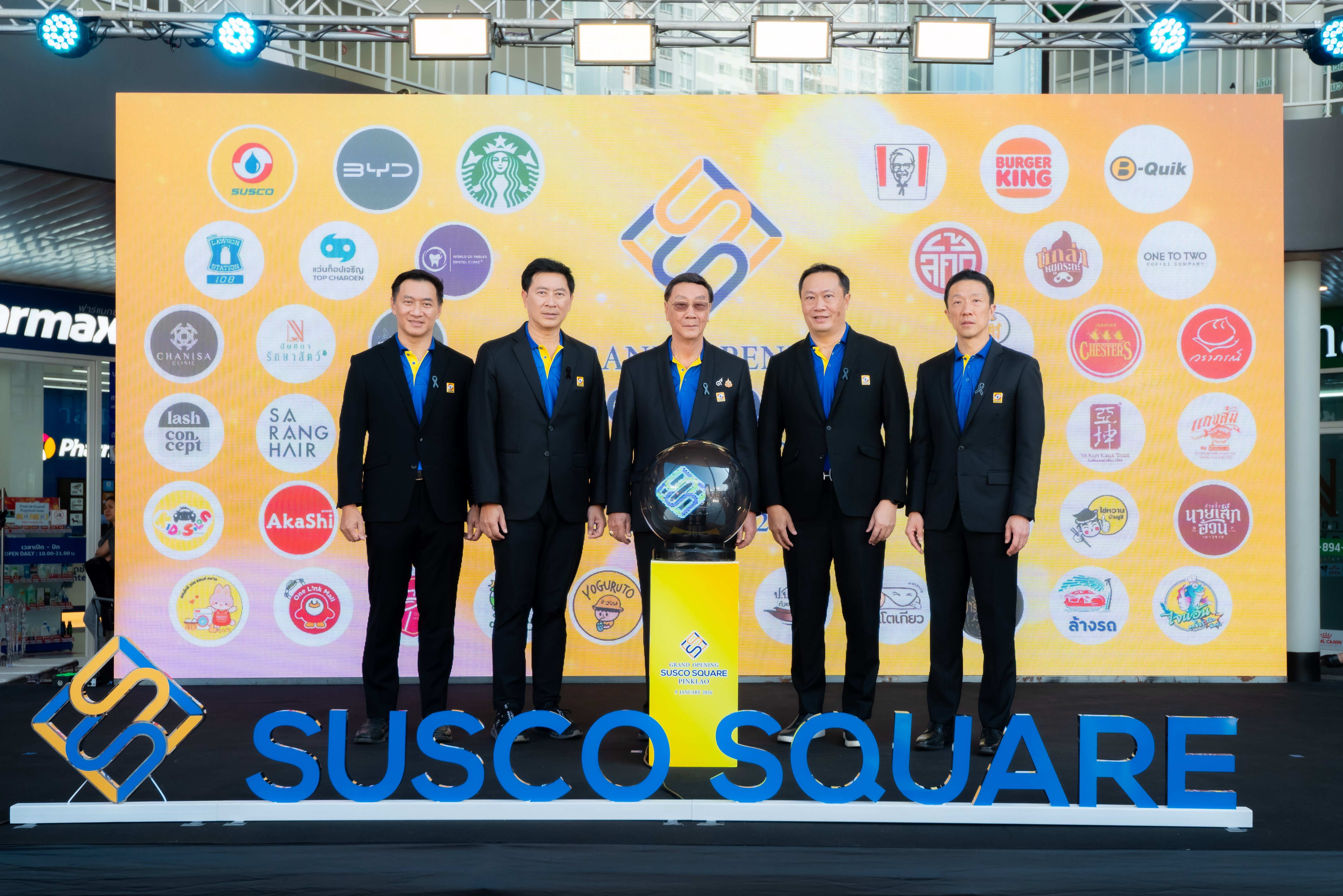 SUSCO เปิด “SUSCO SQUARE ปิ่นเกล้า” แห่งที่ 4 หนุนรายได้ธุรกิจ Non-oil