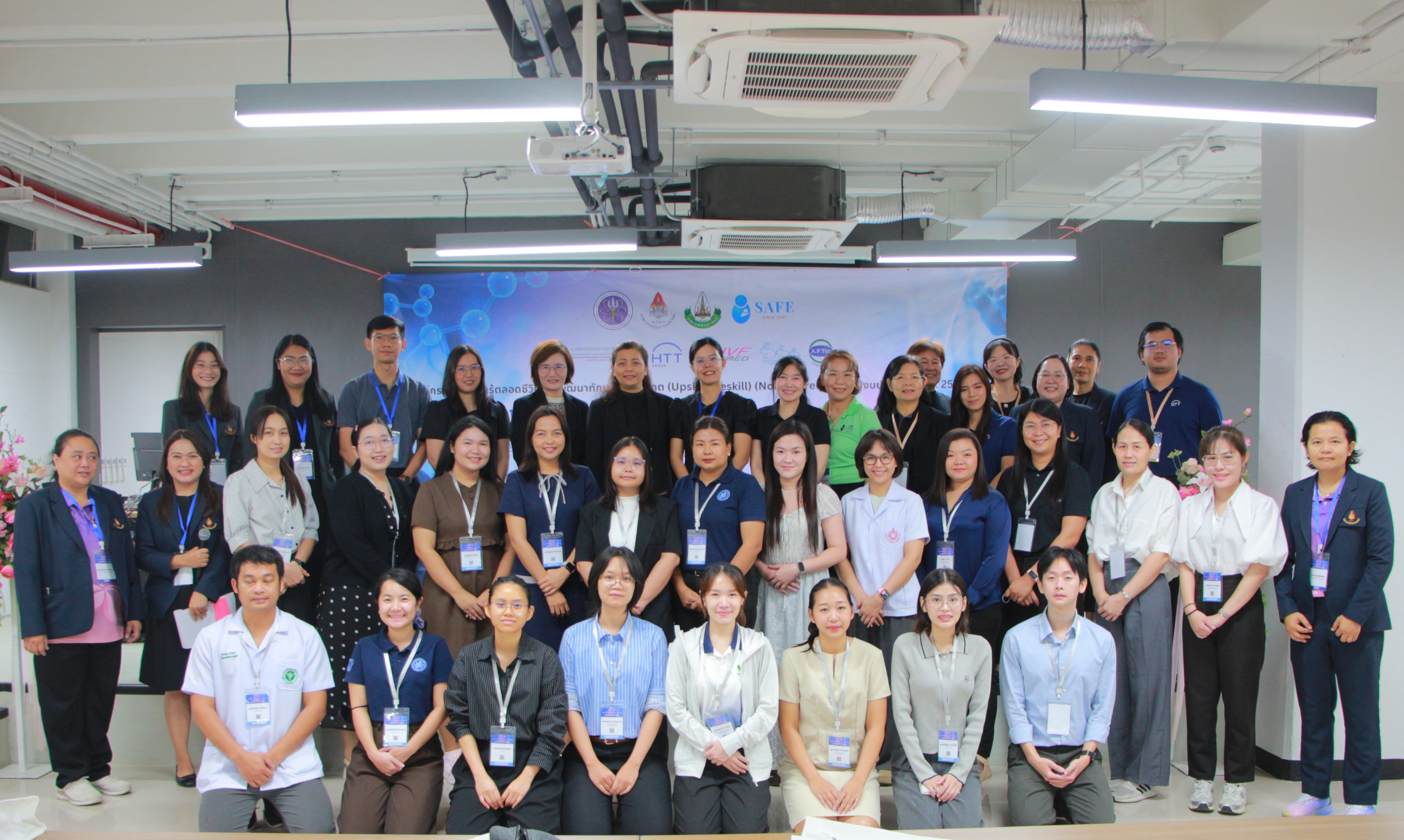 SAFE ร่วมยกระดับการแพทย์ไทย ถ่ายทอดทักษะด้าน IVF และ ICSI ในหลักสูตร ARTของ ม.ขอนแก่น