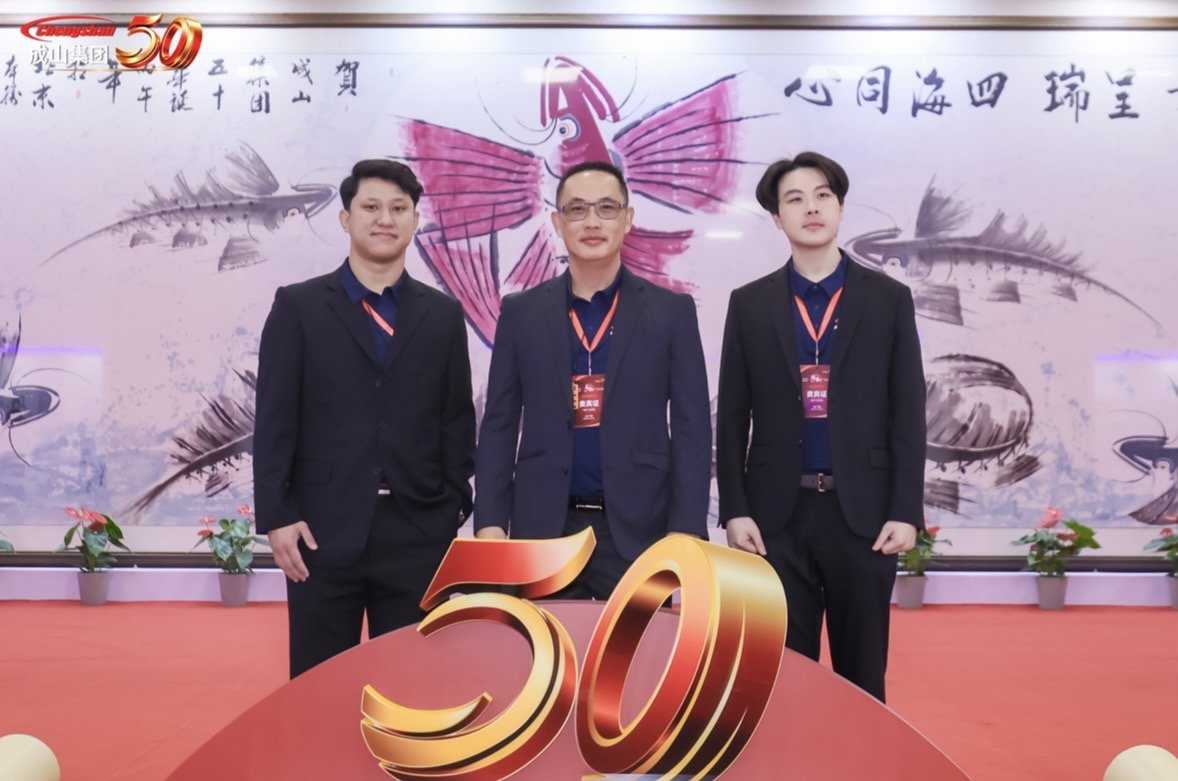 TEGH รับรางวัล2.jpg