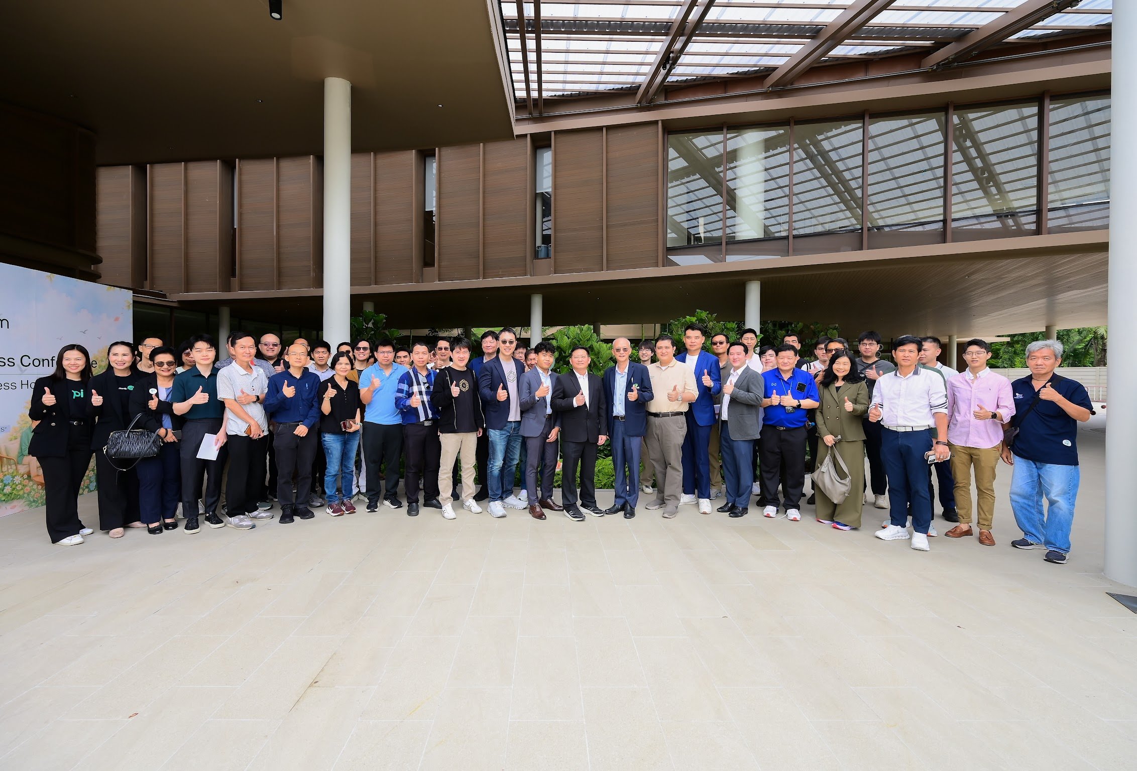 EKH เปิดบ้านต้อนรับ นักลงทุนจาก บล.พาย และ ThaiVI โชว์ศักยภาพธุรกิจสุขภาพ เดินหน้าขยายบริการครบวงจร