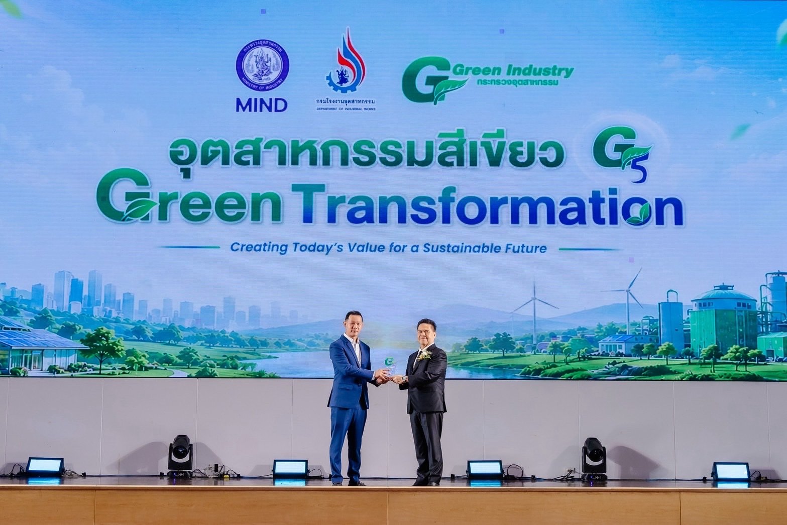 PCE ปลื้ม! บ.ย่อย "นิว ไบโอดีเซล" คว้า 3 รางวัล Green Industry Award 2026