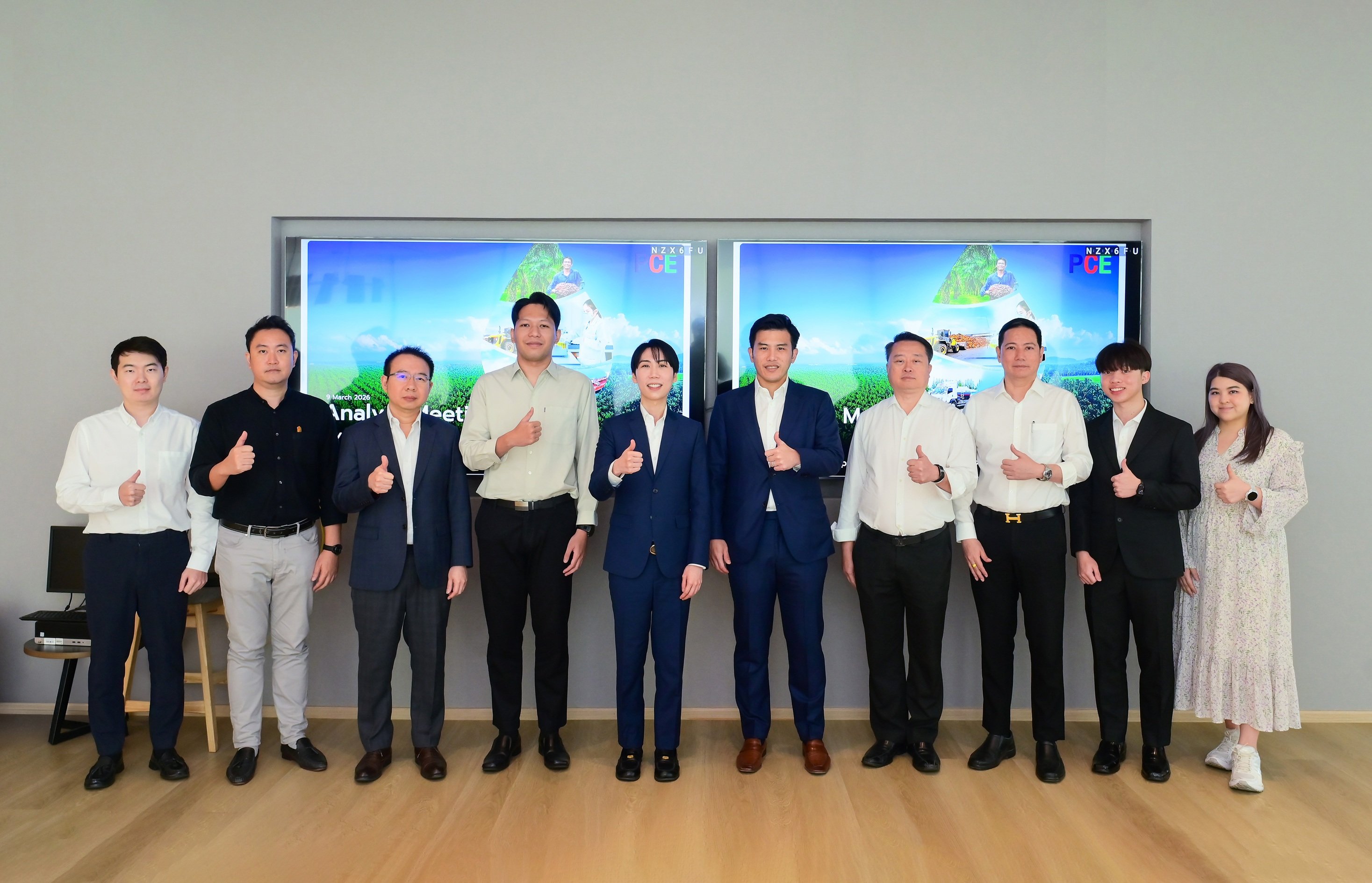 PCE ตั้งเป้ารายได้ปี 69 โต 10–15% เดินหน้าขยายตลาดส่งออก ดันผลงานนิวไฮ