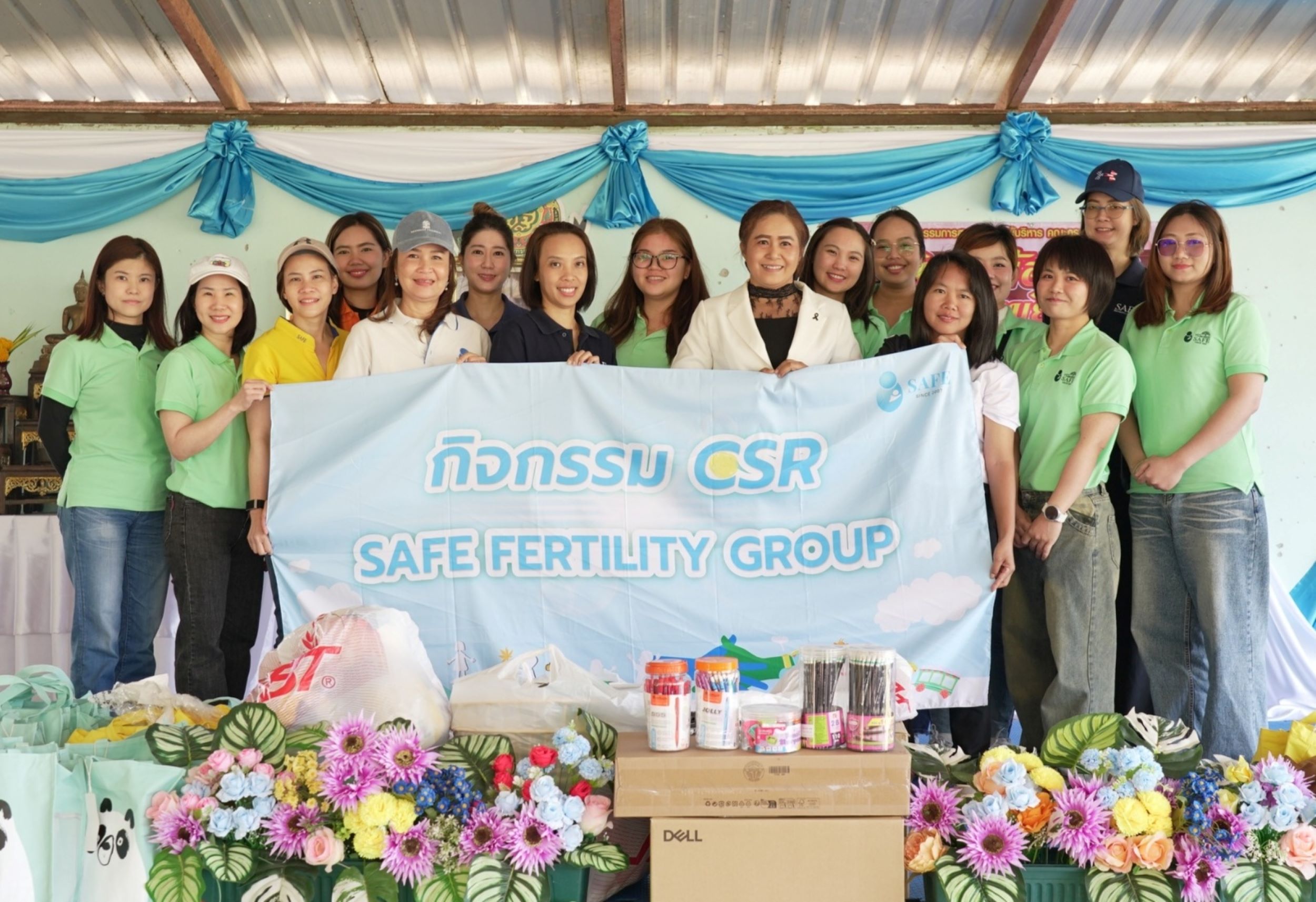 SAFE ผนึก NGG ยกระดับการศึกษาโรงเรียนบ้านโคกใบบัว จ.นครราชสีมา