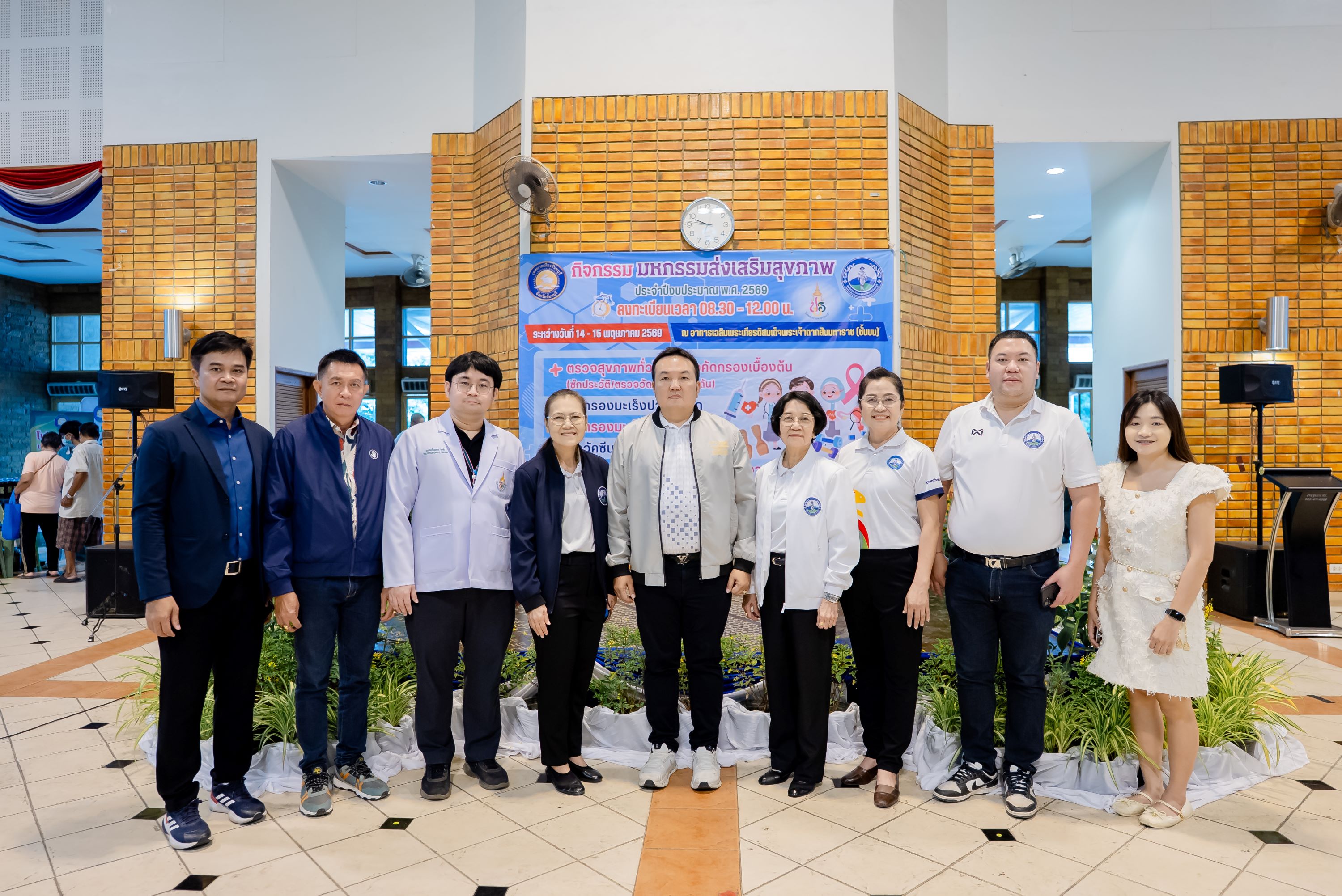WINMED เดินหน้าคาราวานตรวจสุขภาพเชิงรุก หนุนคนไทยห่างไกลโรค NCDs