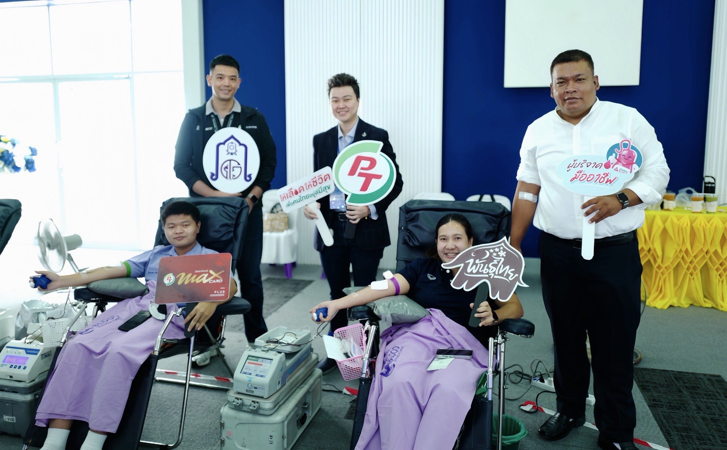 PTG ร่วมกับ ศิริราช  รับบริจาคโลหิต ณ โรงเรียนศึกษานารีวิทยา