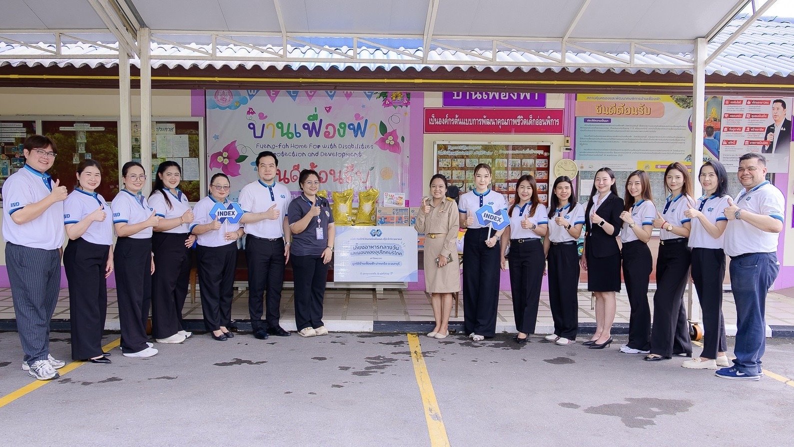 IND ครบรอบ 43 ปี เดินหน้าส่งต่อความสุข สร้างคุณค่าคืนสู่สังคมอย่างยั่งยืน ณ สถานคุ้มครองและพัฒนาคนพิการบ้านเฟื่องฟ้า