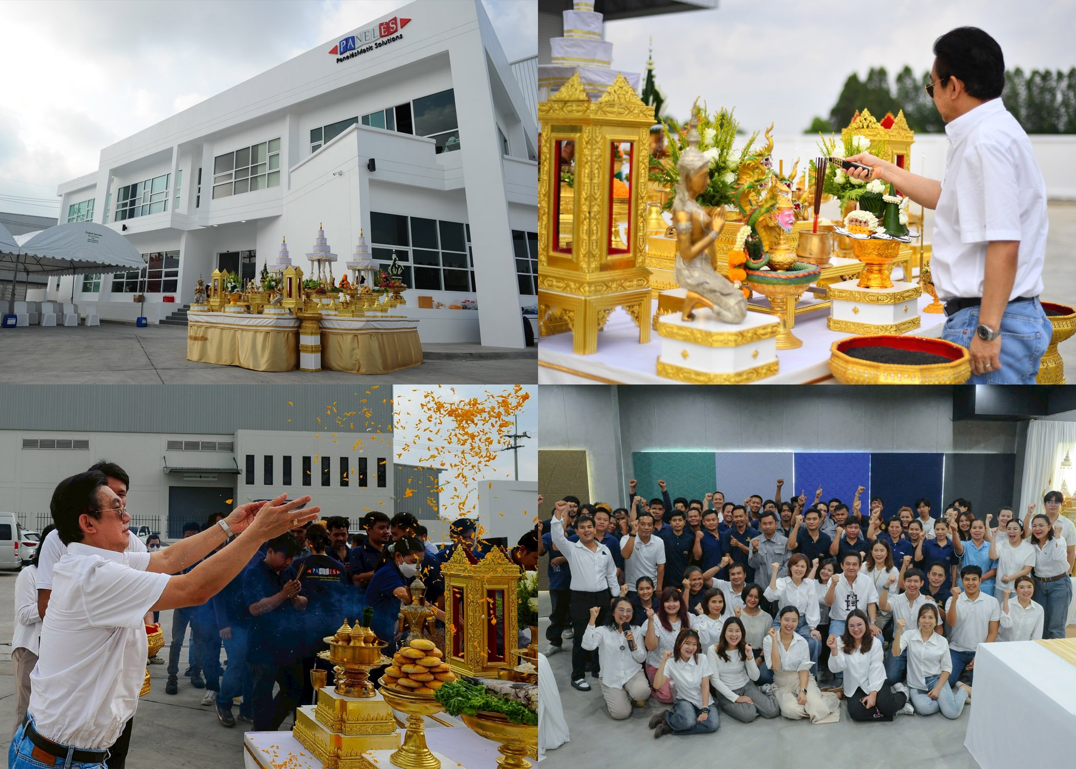 PANEL ฤกษ์ดีจัดพิธีบวงสรวงโรงงานใหม่ นิคมอุตสาหกรรมชุมนุมทรัพย์ จ.ปทุมธานี
