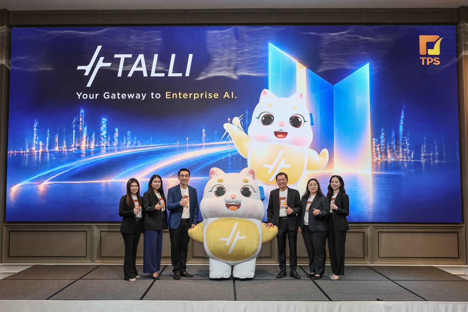 TPS เปิดตัว “TALLI” AI อัจฉริยะ! ยกระดับการทำงานองค์กรประสิทธิภาพสูงสุด