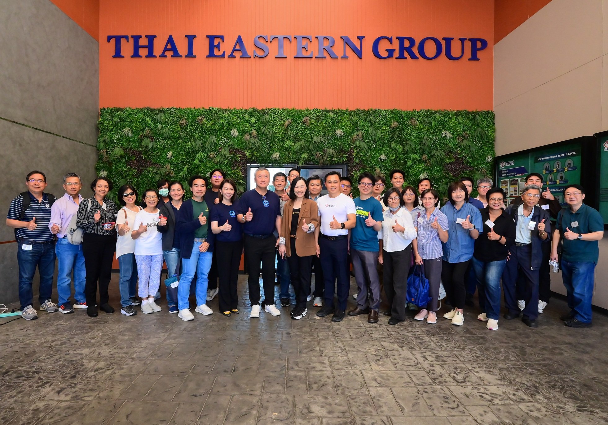 TEGH เปิดบ้านรับสมาคมนักลงทุนประเทศไทย  โชว์ผลงานเติบโตต่อเนื่อง และเปิดแผนธุรกิจต่อยอดสู่ Low Carbon Value Chain