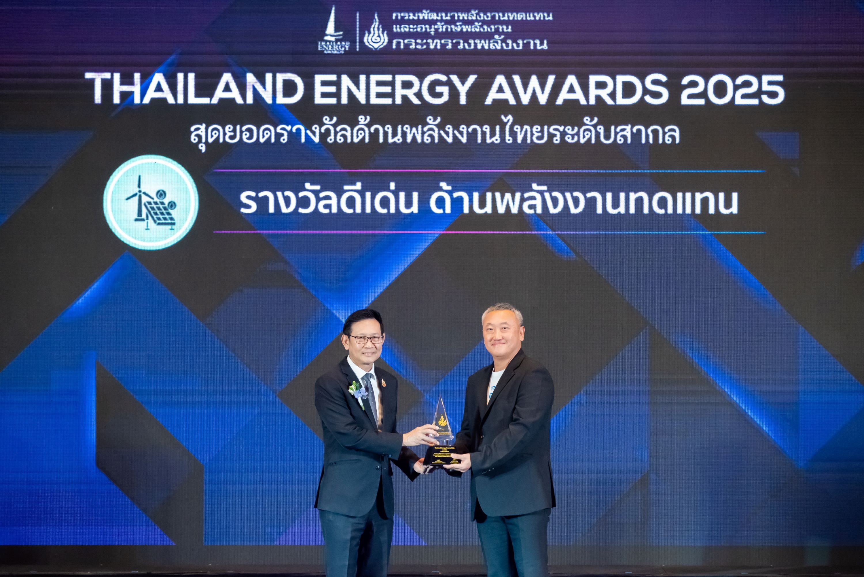 TEBP ตอกย้ำผู้นำ Biogas คว้ารางวัลดีเด่น Thailand Energy Awards 2025