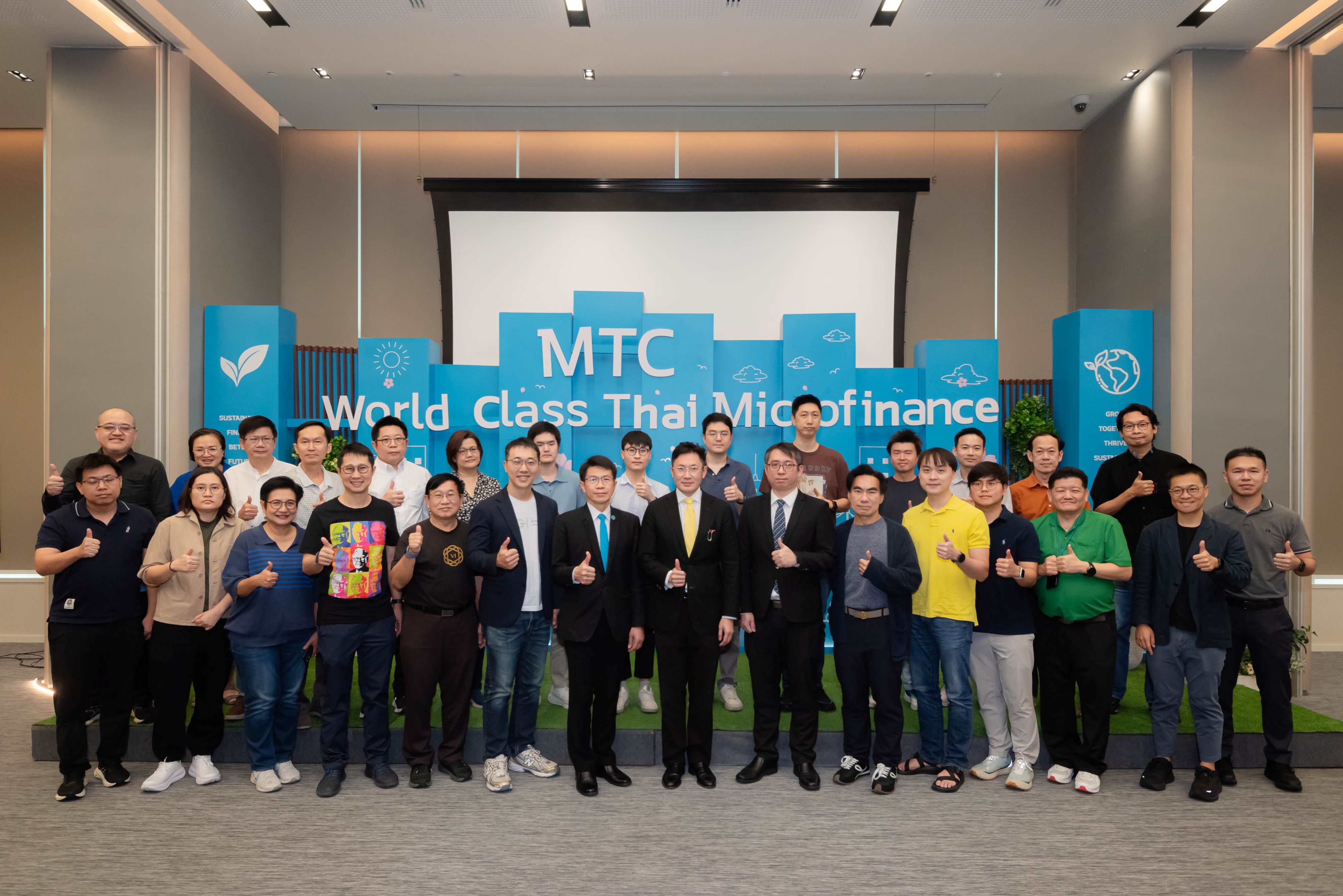 MTC เปิดบ้านต้อนรับนักลงทุน โชว์วิสัยทัศน์-กลยุทธ์เติบโตยั่งยืน
