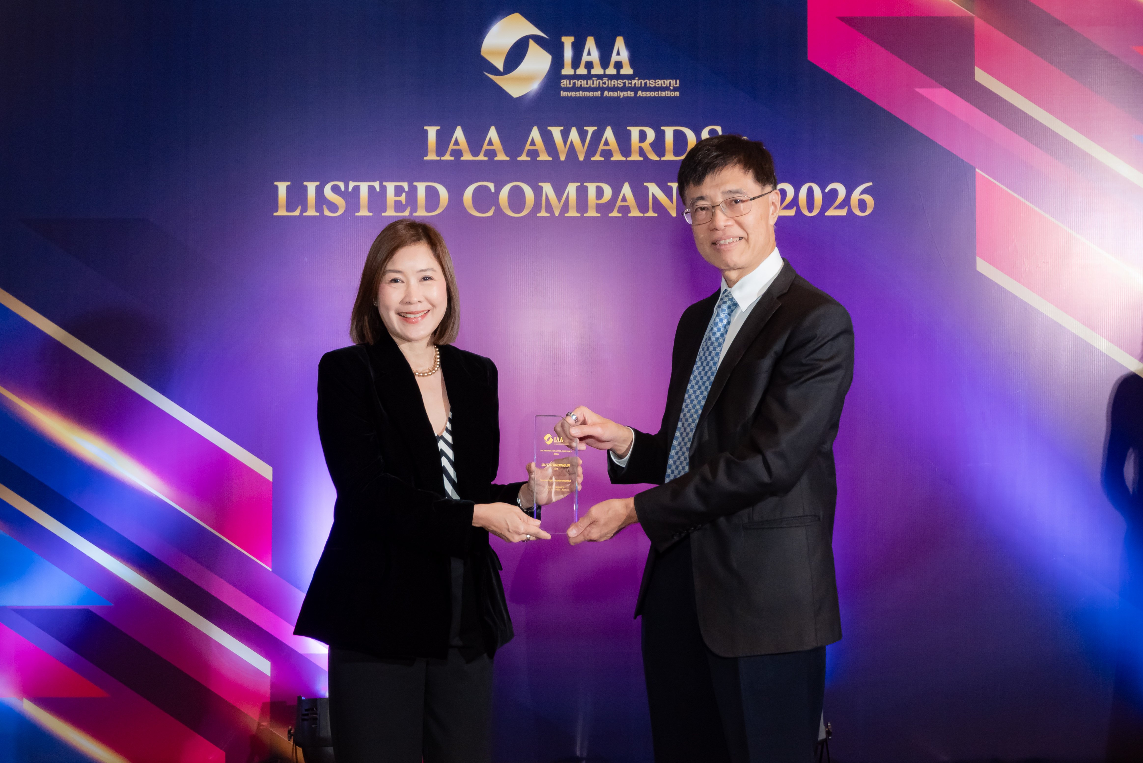 TACC รับรางวัล IAA.jpg