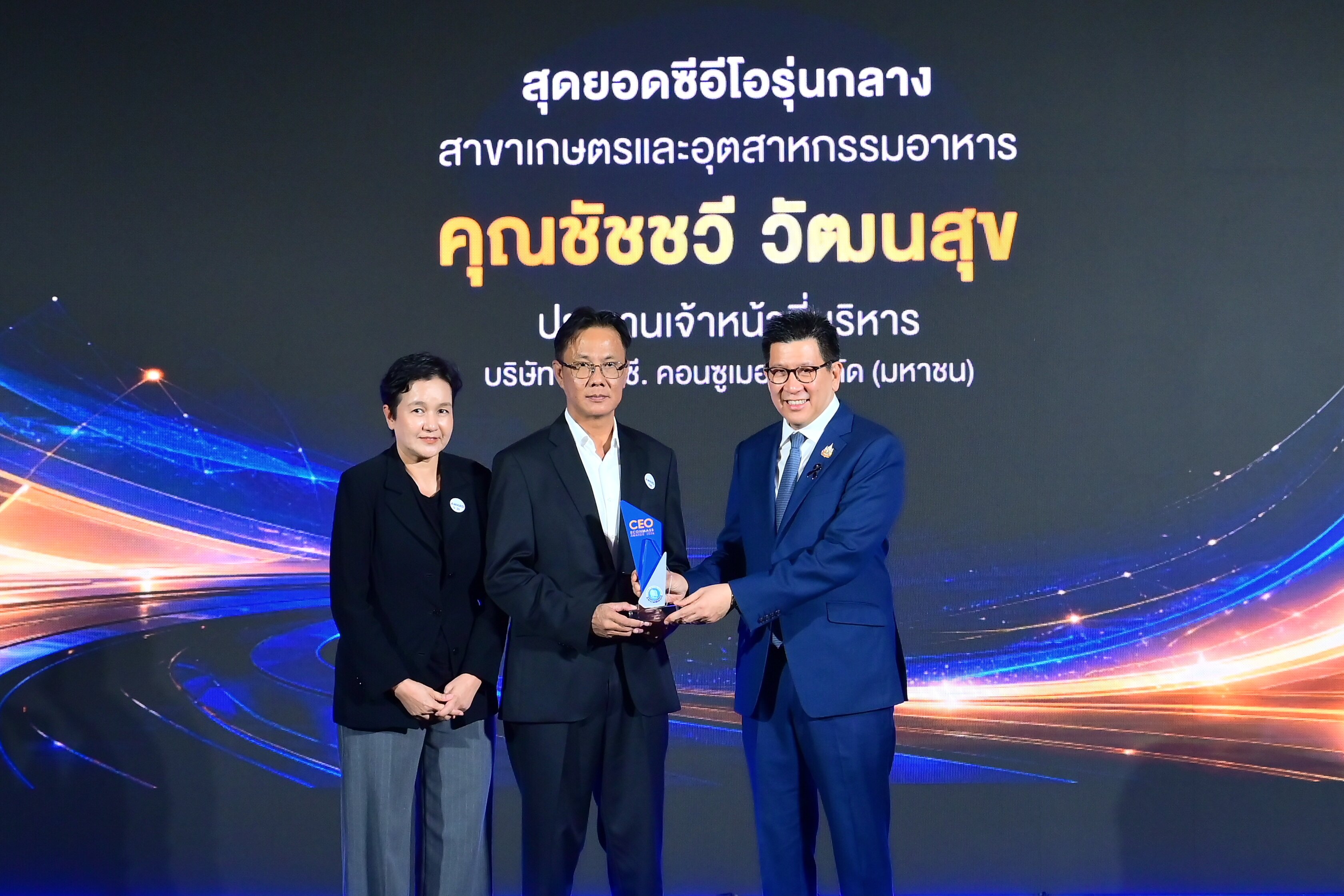 TACC คว้า 2 รางวัลใหญ่ “สุดยอดซีอีโอรุ่นกลาง” CEO Econmass Awards 2026 และรางวัล Outstanding Investor Relations 2026