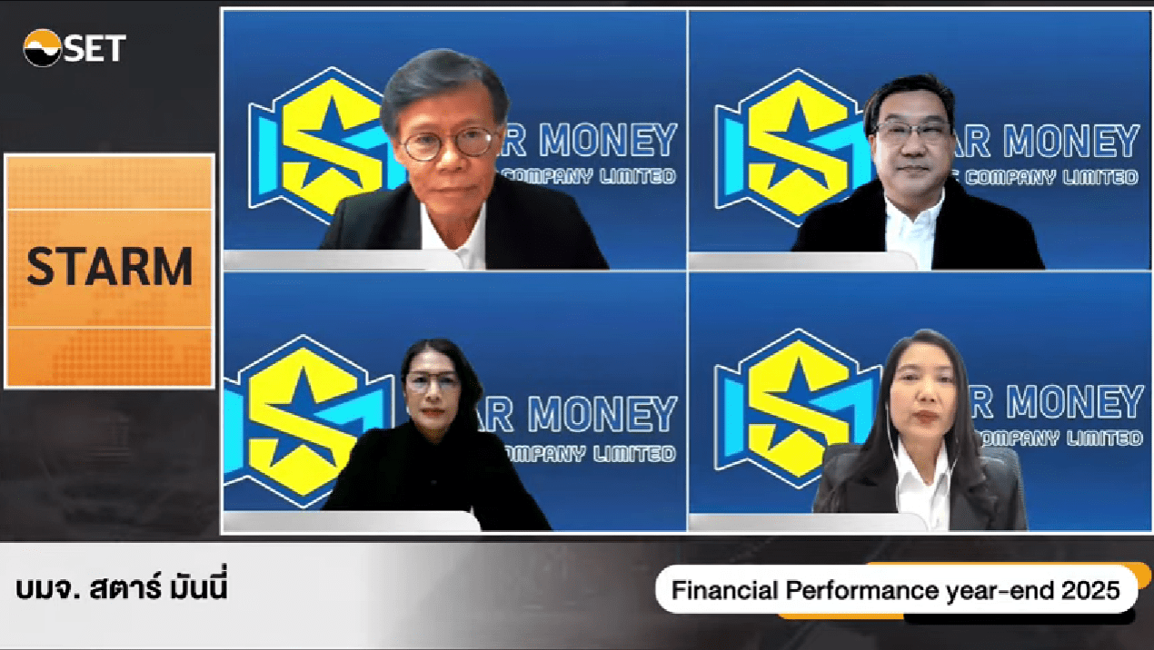 STARM ดึงเทคโนโลยีขยายฐานลูกค้า–เพิ่มโอกาสธุรกิจ ปักหมุดรายได้ปีนี้เติบโต 10%
