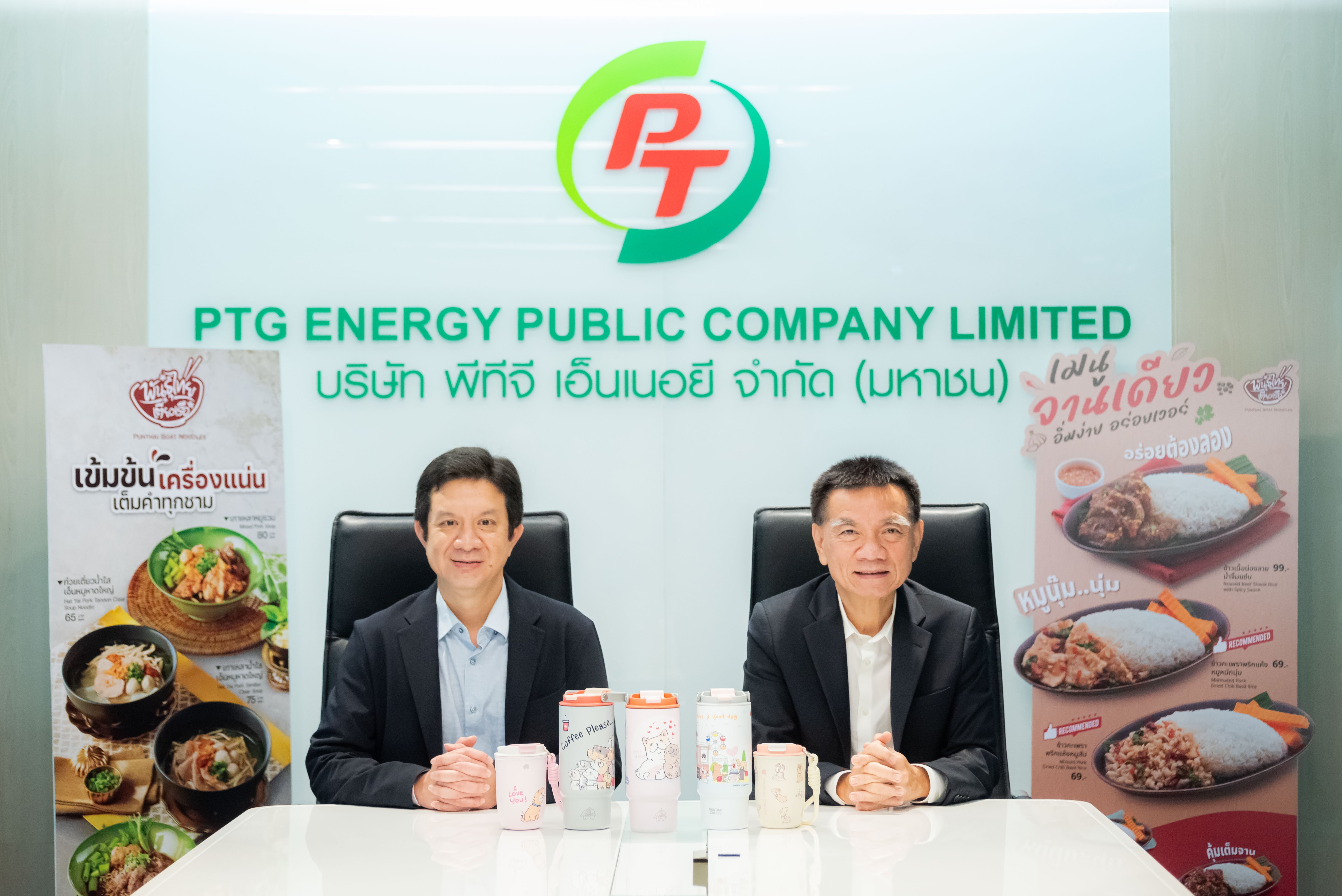 PTG ปั๊มรายได้ครึ่งปีแรกแตะ 118,696 ลบ.-กำไรขั้นต้น Non-Oil พุ่ง 39.5% YoY