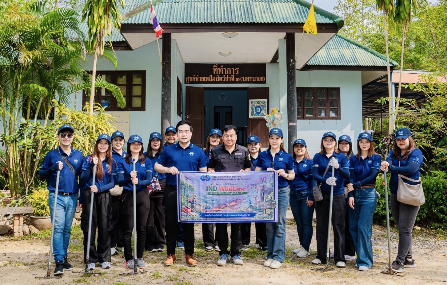 IND จัดโครงการ "IND WildLine สร้างแนวกันไฟ เพื่ออนุรักษ์สัตว์ป่า"