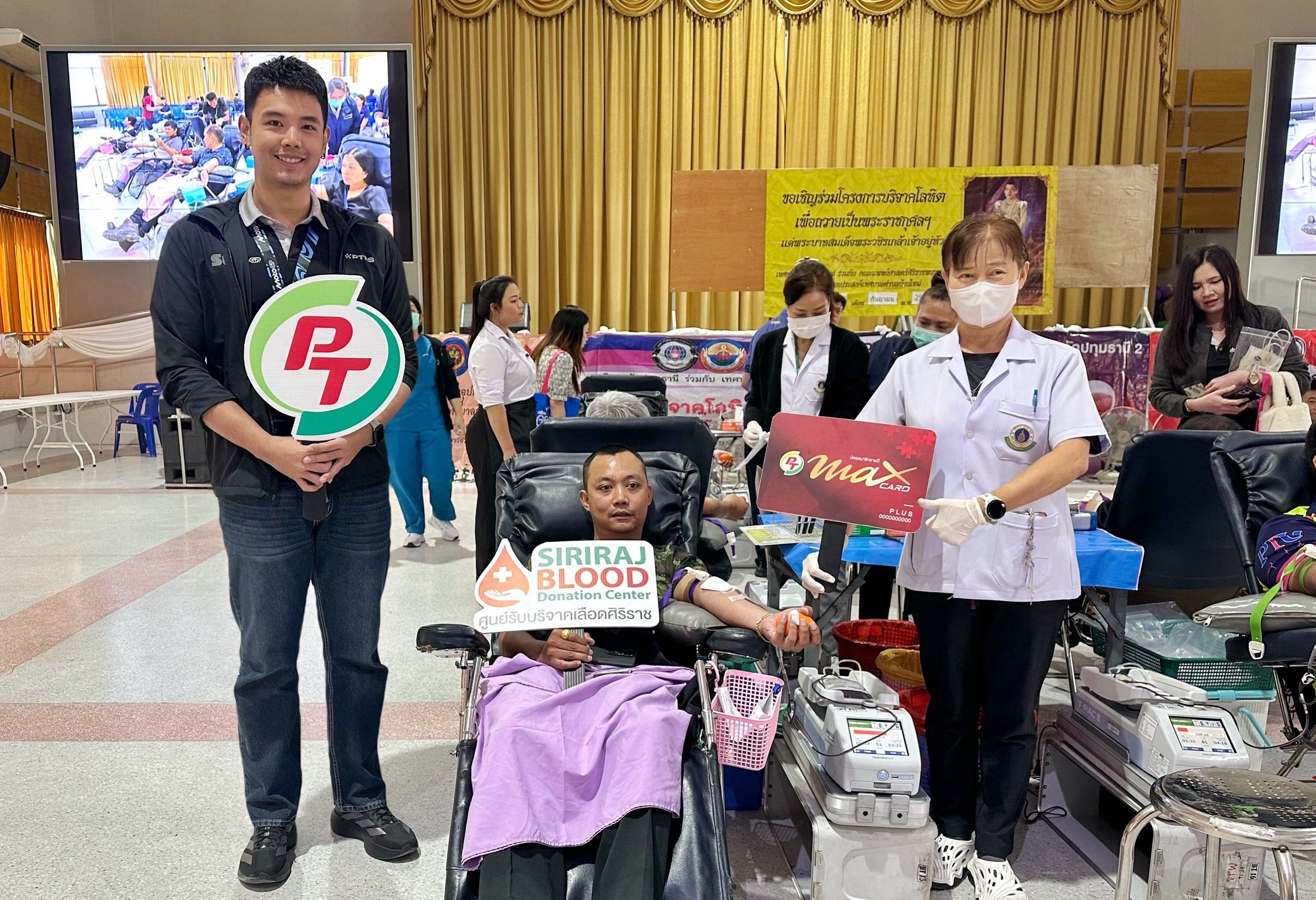 PTG -ศิริราช ร่วมความทำดี ลุยจัดกิจกรรมบริจาคโลหิต ณ เทศบาลตำบลบ้านใหม่ ปทุมธานี