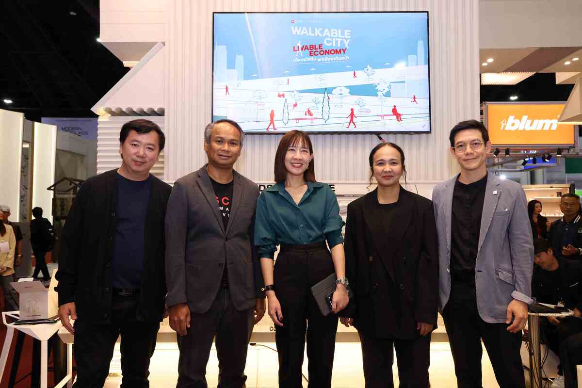 SCG จัดกิจกรรมเสวนา SCG Landscape X room  ในหัวข้อ “Walkable City, Livable Economy – เมืองน่าเดิน พาเมืองเดินหน้า”