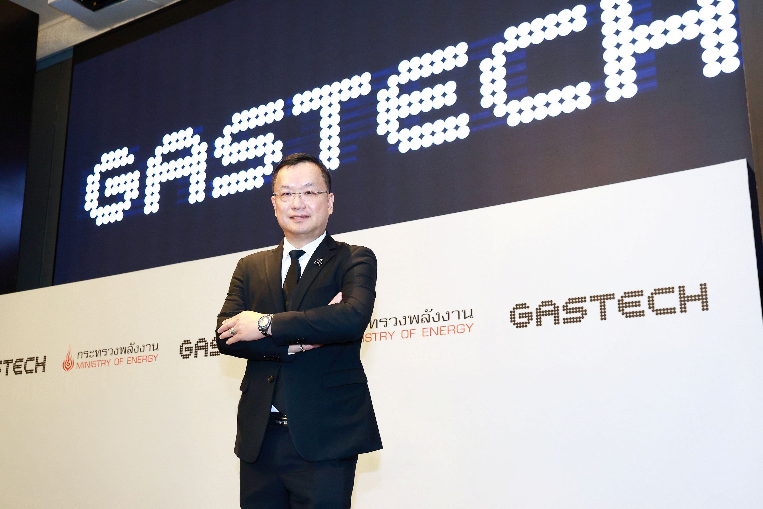 EGCO Group ยืนหนึ่งพันธมิตรยุทธศาสตร์ “Gastech 2026”  พร้อมโชว์วิสัยทัศน์ Electrification Forum