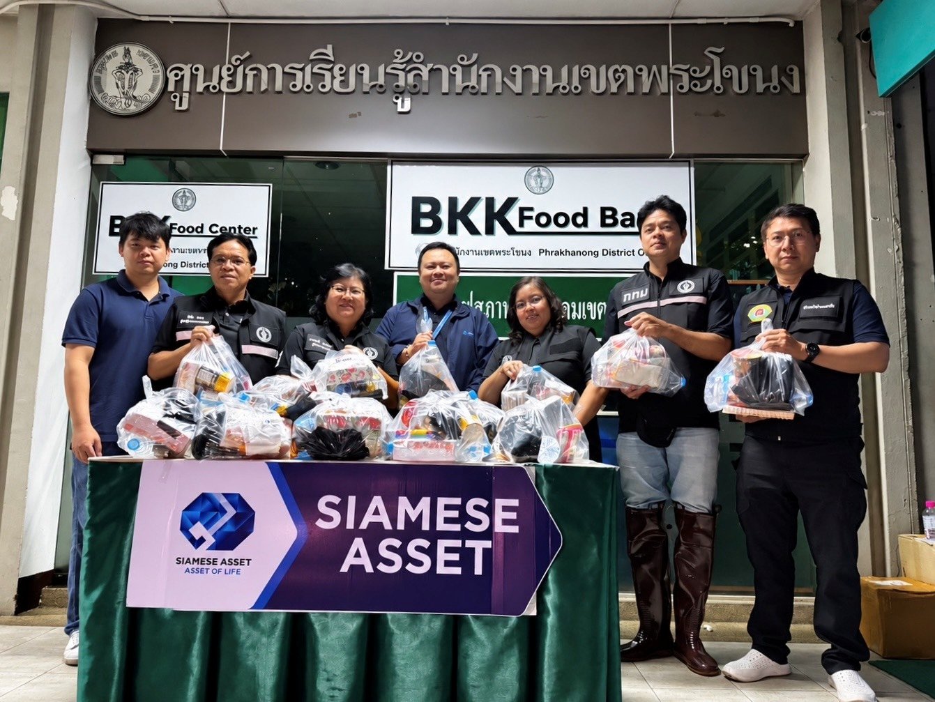 SA ร่วมปันน้ำใจส่งมอบถุงยังชีพ ช่วยเหลือผู้ประสบภัยน้ำท่วม
