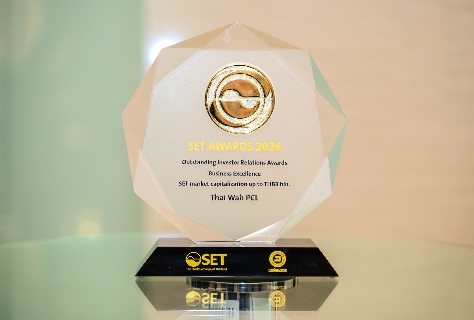 TWPC_SET Award2026 2_0.jpg