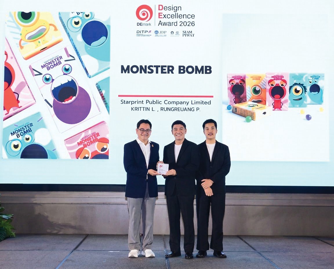 STARPRINT คว้ารางวัล DEmark Award 2026 จากผลงาน “Monster Bomb” ชูดีไซน์สร้างสรรค์และนวัตกรรมบรรจุภัณฑ์