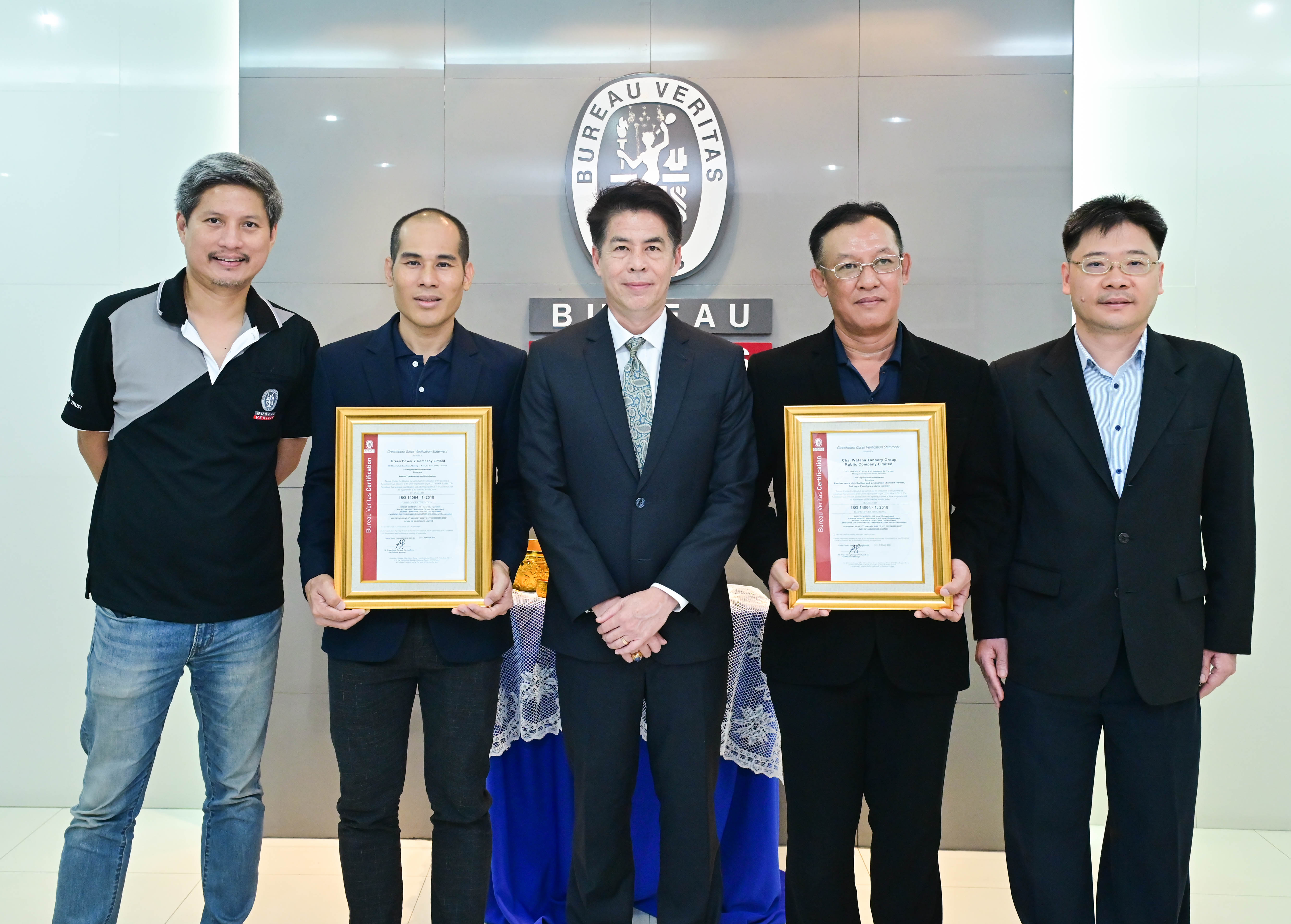 CWT รับมอบใบรับรอง ISO 14064-1:2018