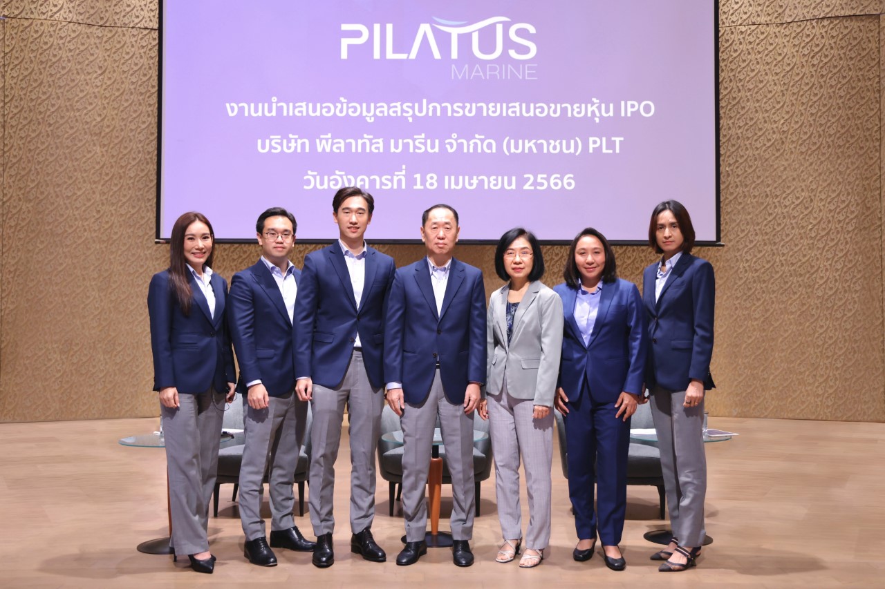 PLT โรดโชว์ออนไลน์ กระแสตอบรับคึกคัก