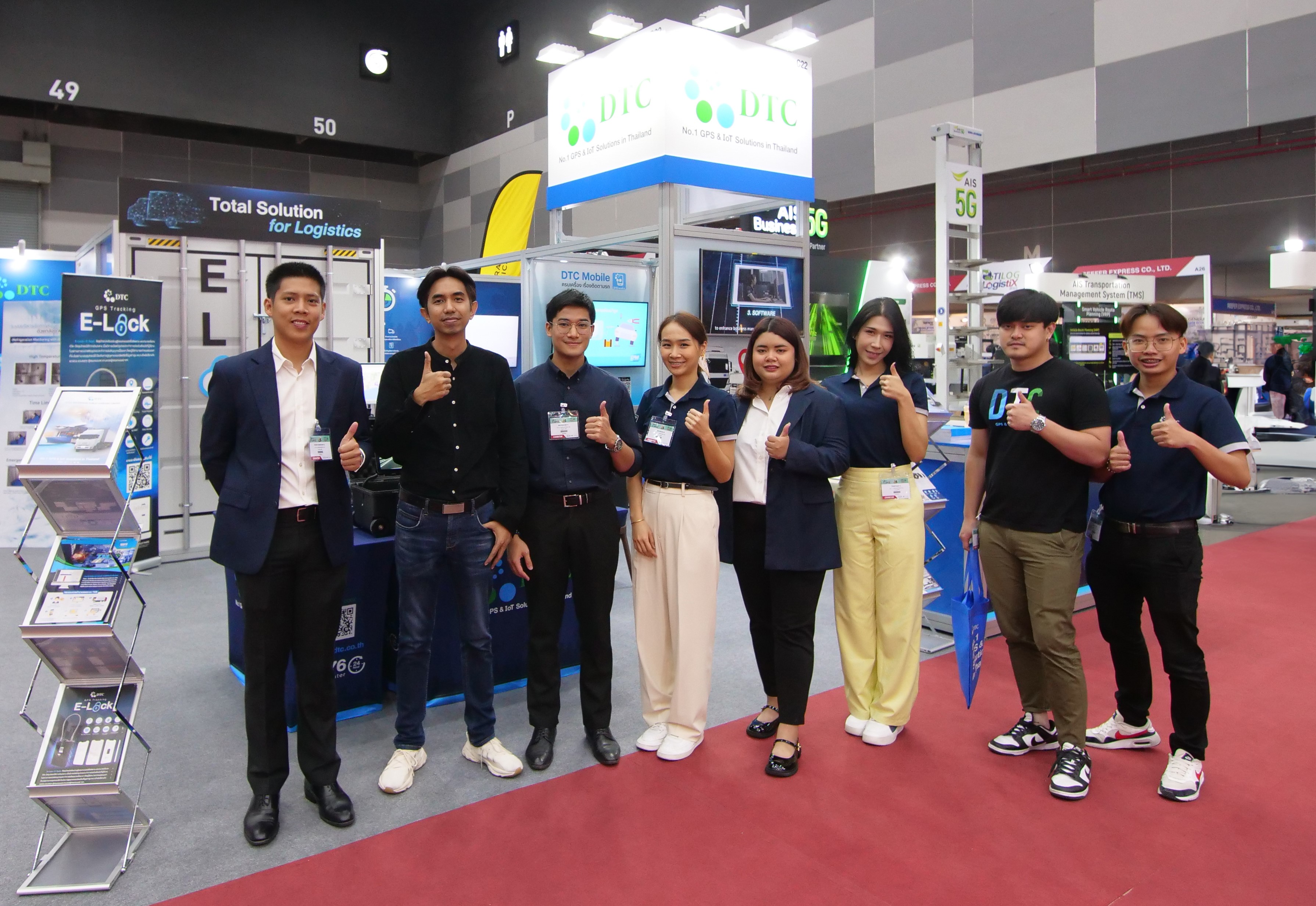 DTCENT ร่วมโชว์นวัตกรรมในงาน TILOG-LOGISTIX 2023