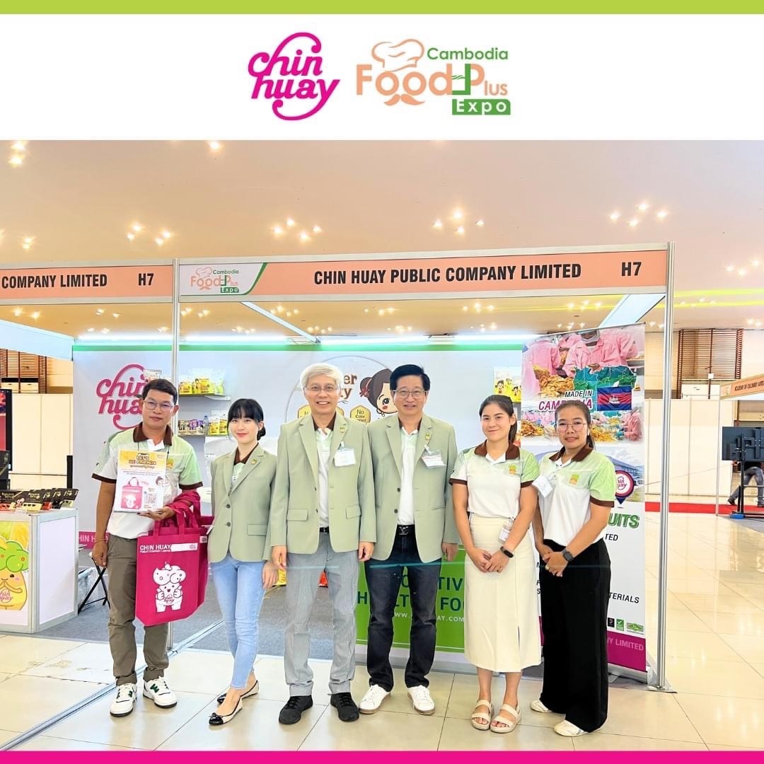 CH ร่วมโชว์ผลิตภัณฑ์ในงาน Cambodia Food Plus Expo 2023