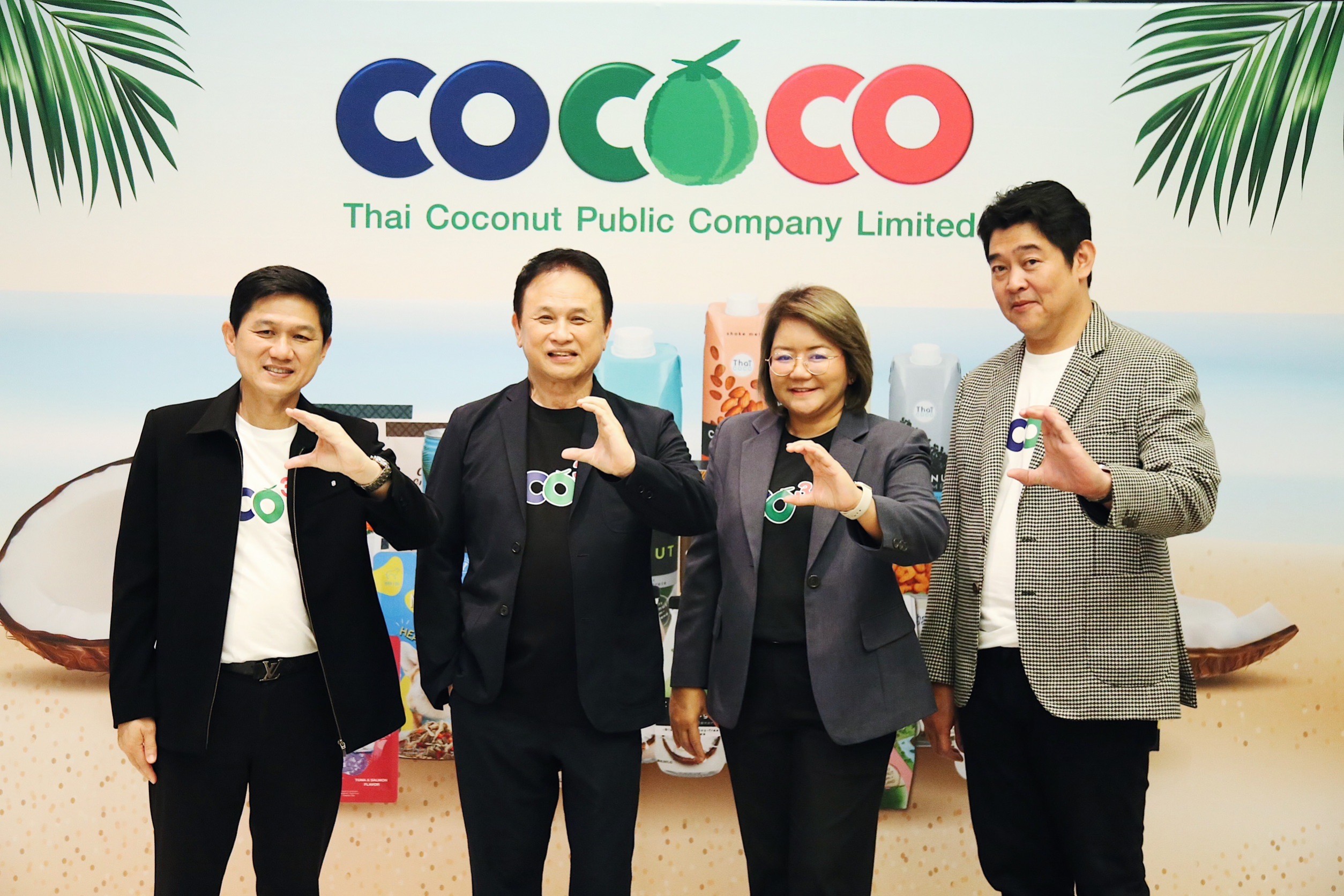 COCOCO โรดโชว์ จ.ขอนแก่น นักลงทุนเข้าฟังล้นหลาม