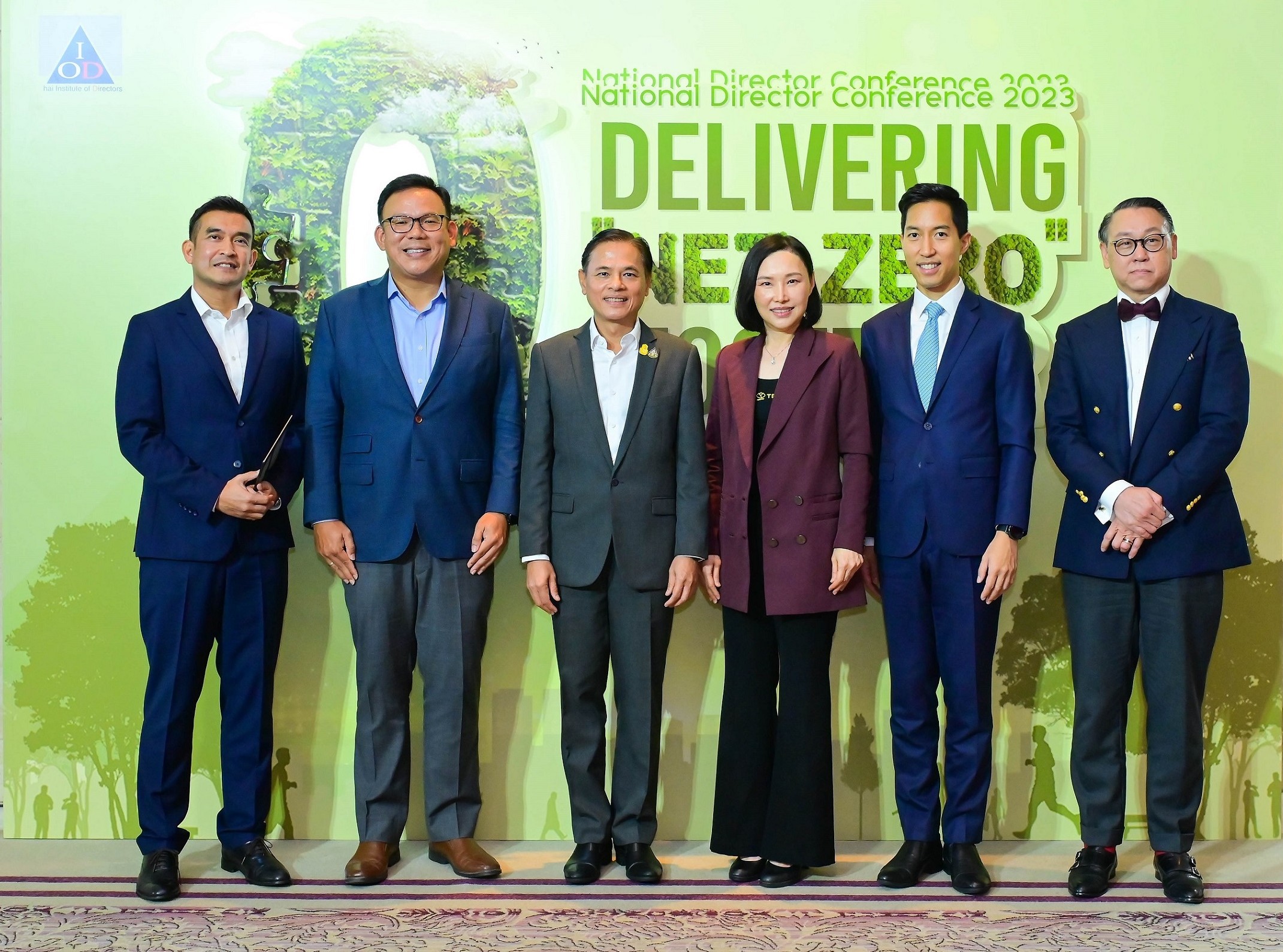 TEGH ร่วมงานเสวนา “National Director Conference 2023”