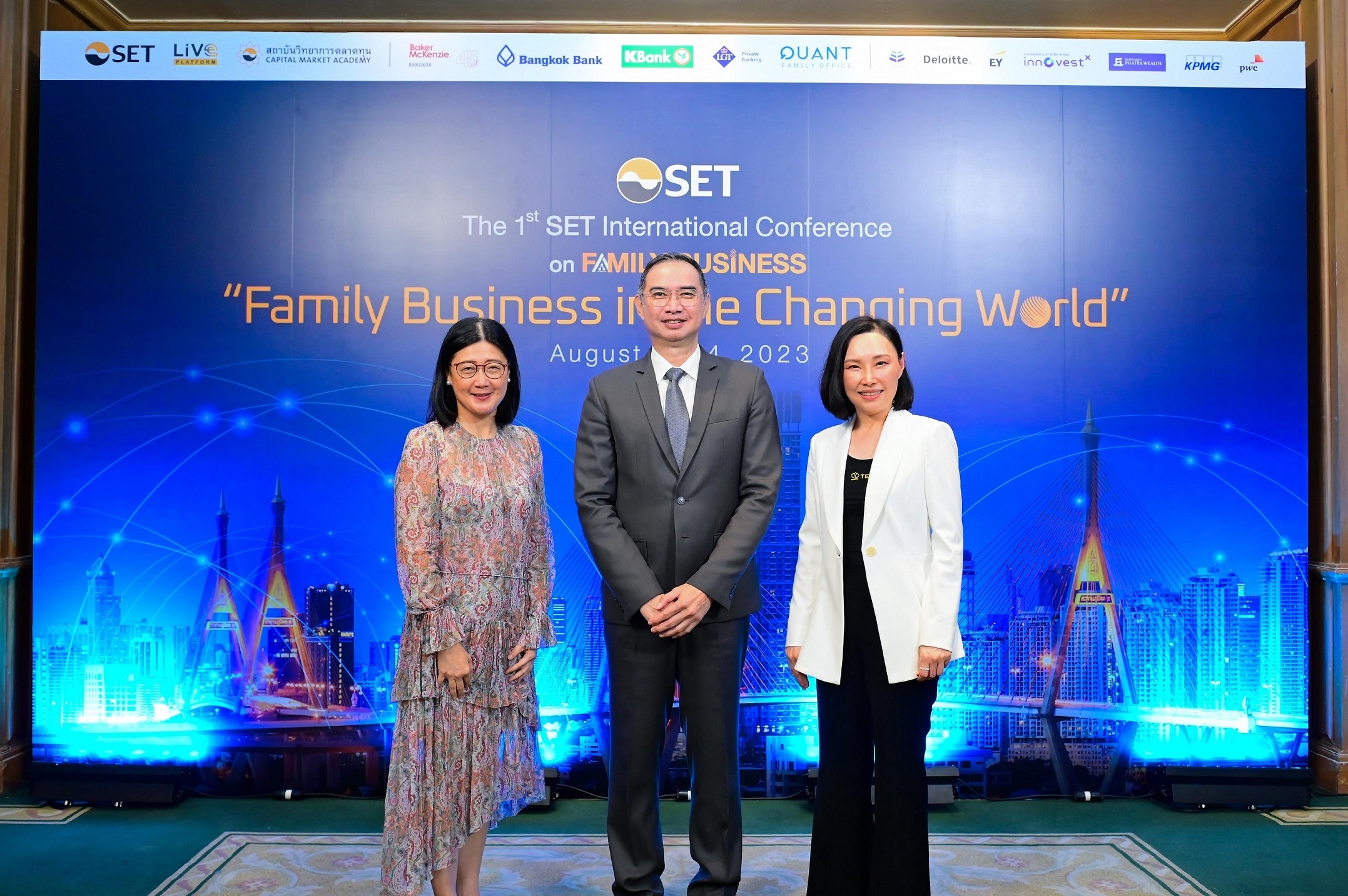 TEGH ร่วมงานเสวนา The 1st SET International Conference on Family Business
