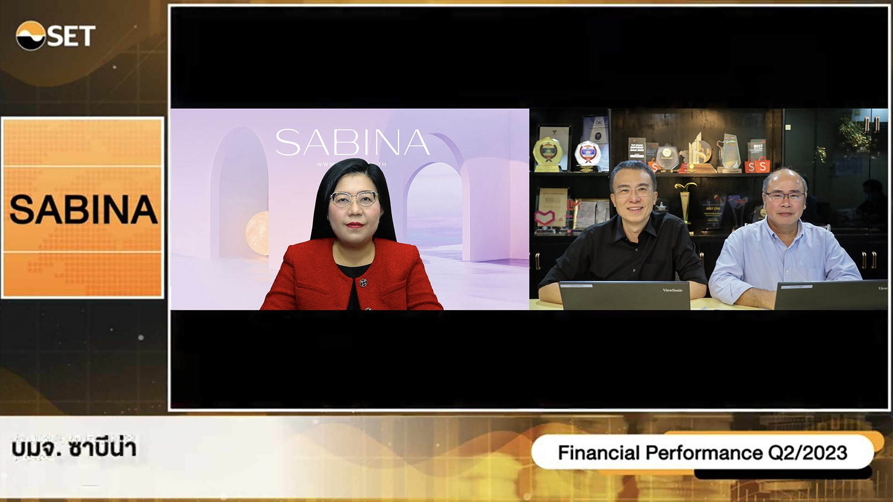 SABINA ร่วมให้ข้อมูล Opp Day เดินหน้าปันผล 100% ของกำไรสุทธิ