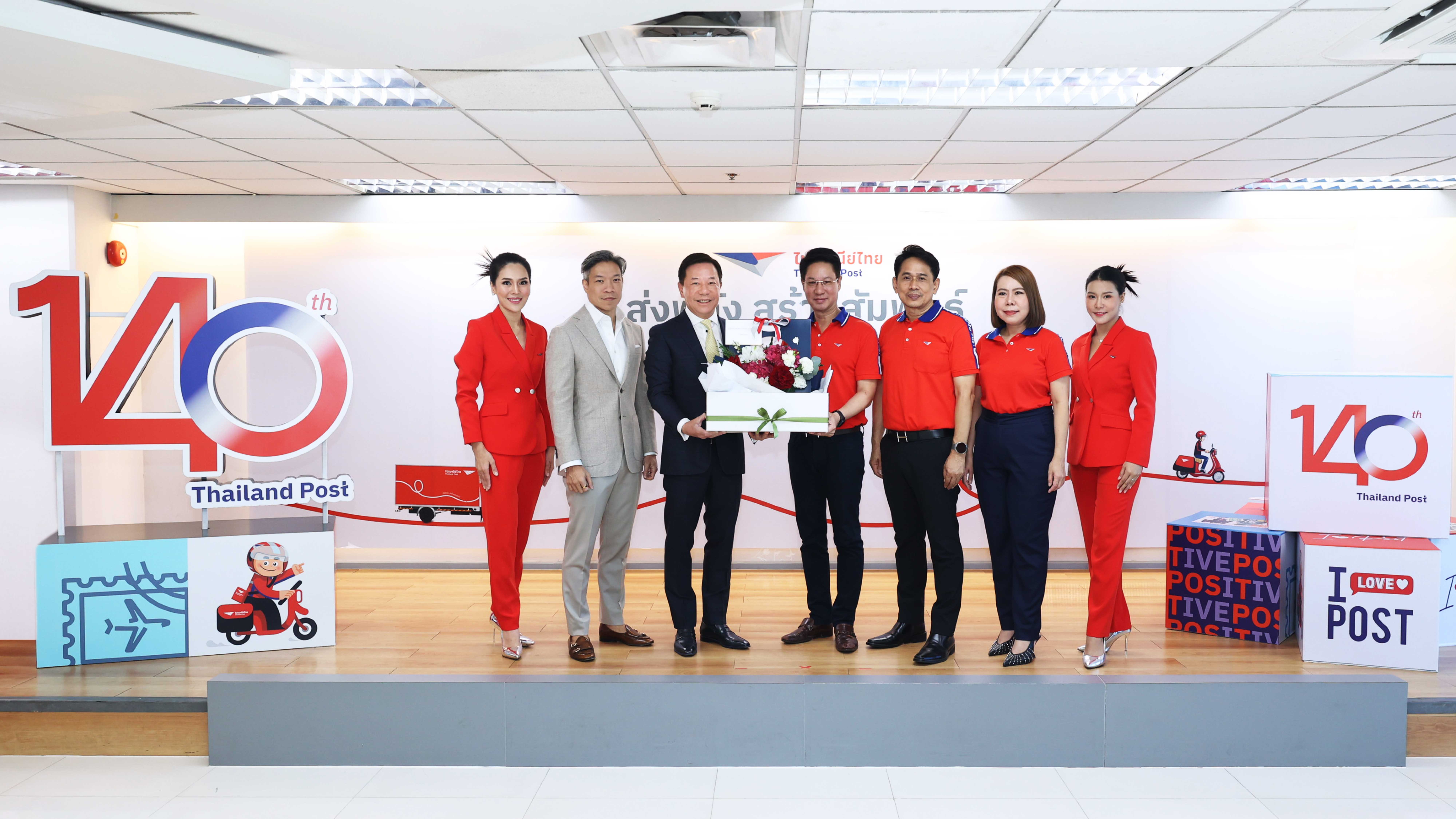 CMO ร่วมแสดงความยินดีโอกาสครบรอบ 20 ปี บริษัท ไปรษณีย์ไทย จำกัด  และครบรอบ140 ปี กิจการไปรษณีย์ไทย