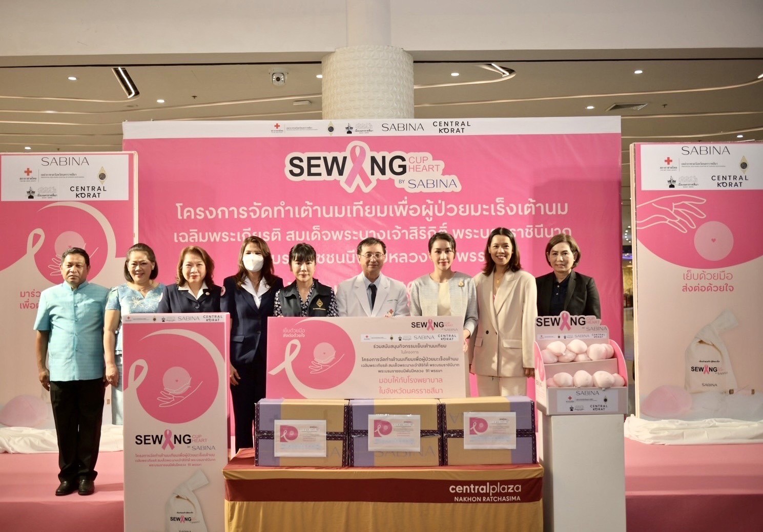 SABINA ผนึกความร่วมมือระดมจิตอาสาเย็บเต้านมเทียมกว่า 1,500 ชิ้น ส่งมอบโรงพยาบาล 20 แห่งในโคราช