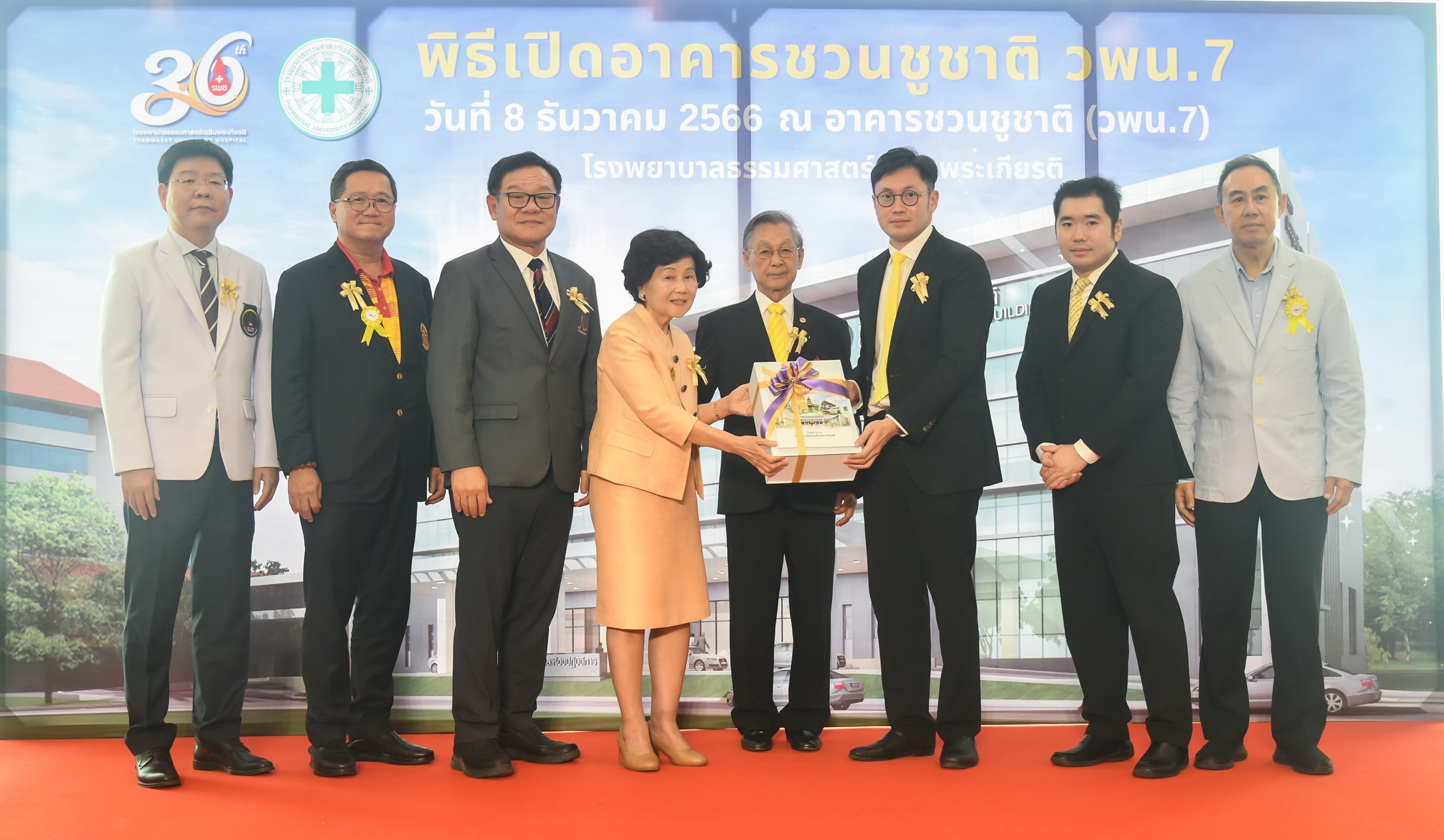 MTC ร่วมเปิดอาคารชวนชูชาติ (วพน.7) รพ.ธรรมศาสตร์เฉลิมพระเกียรติ   