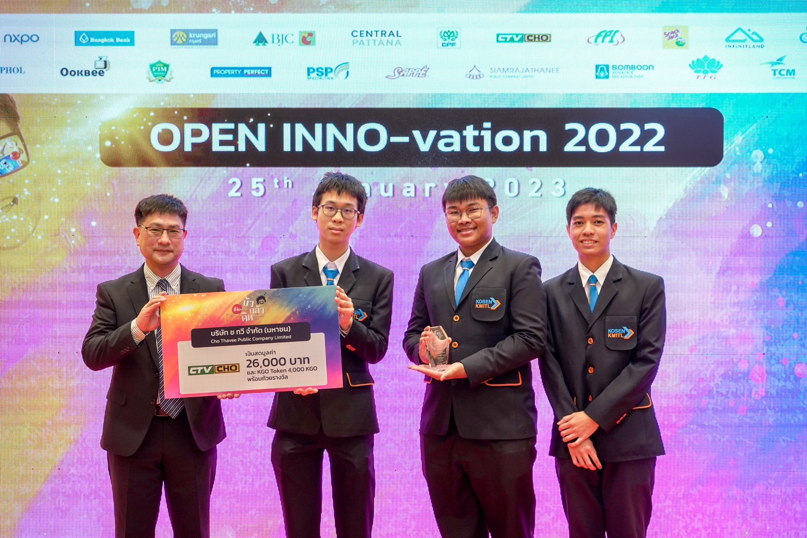 CHO มอบรางวัลในงานประกาศรางวัล “OPEN INNO-vation 2022”