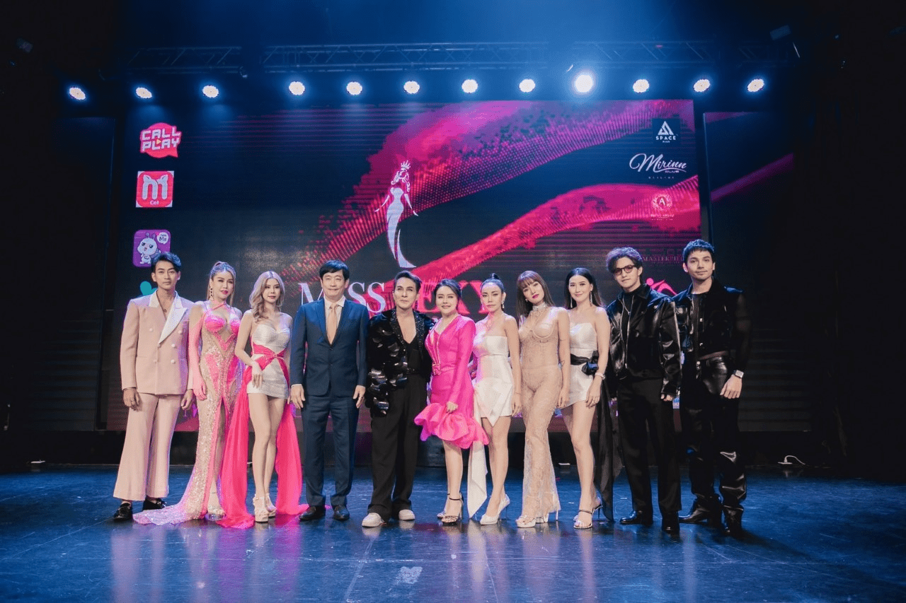 MASTER สนับสนุนการประกวด Miss Sexy Thailand 2023 มูลค่ากว่า 1 ล้านบาท