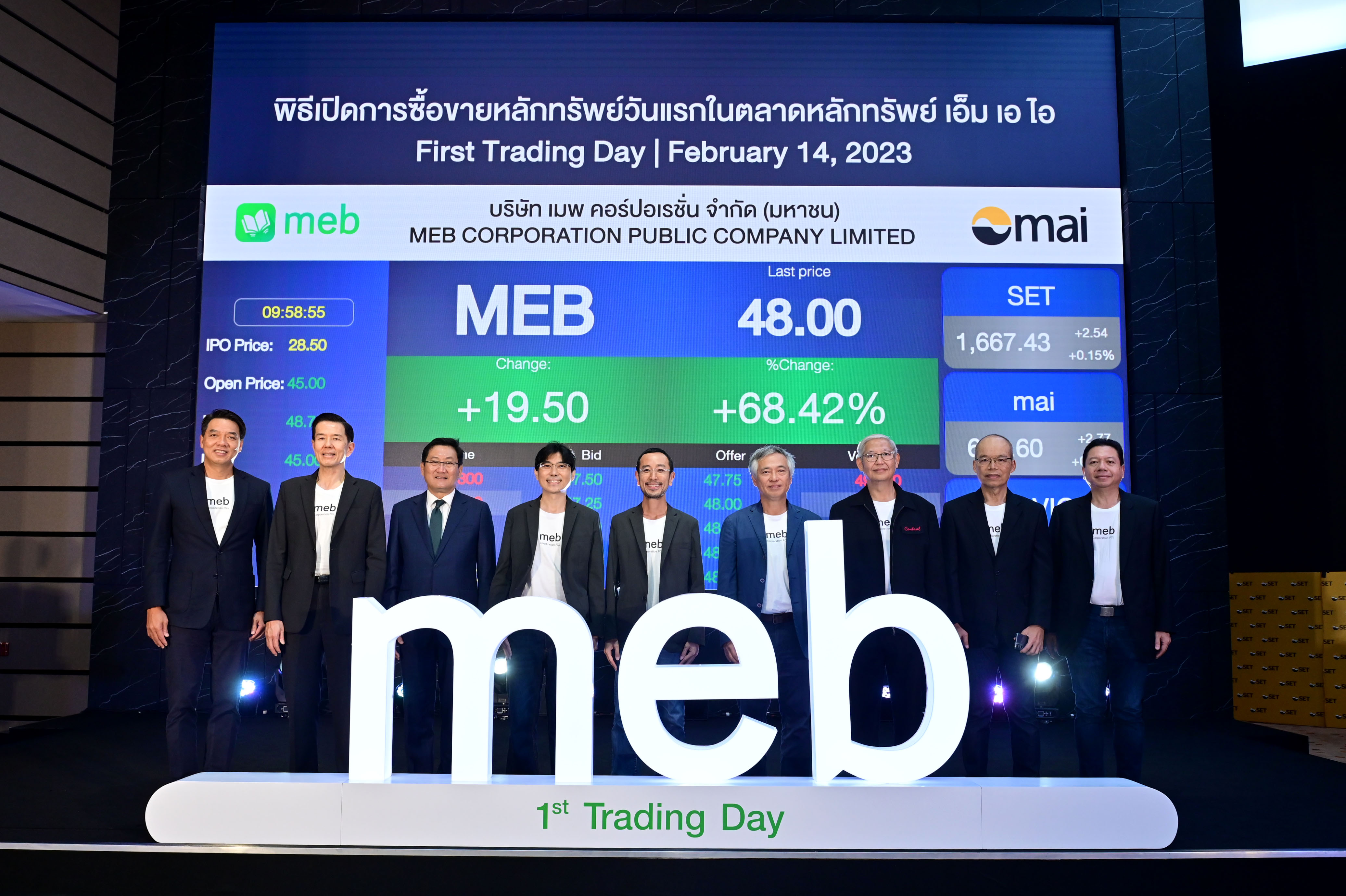 MEB (12)140223.jpg