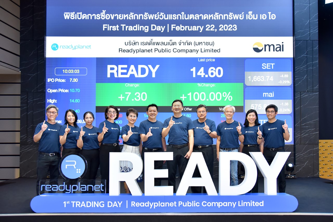 READY ประสบความสำเร็จ เทรดวันแรกใน mai ย้ำหุ้น MarTech สัญชาติไทยในตลาดทุน โตแบบยั่งยืน
