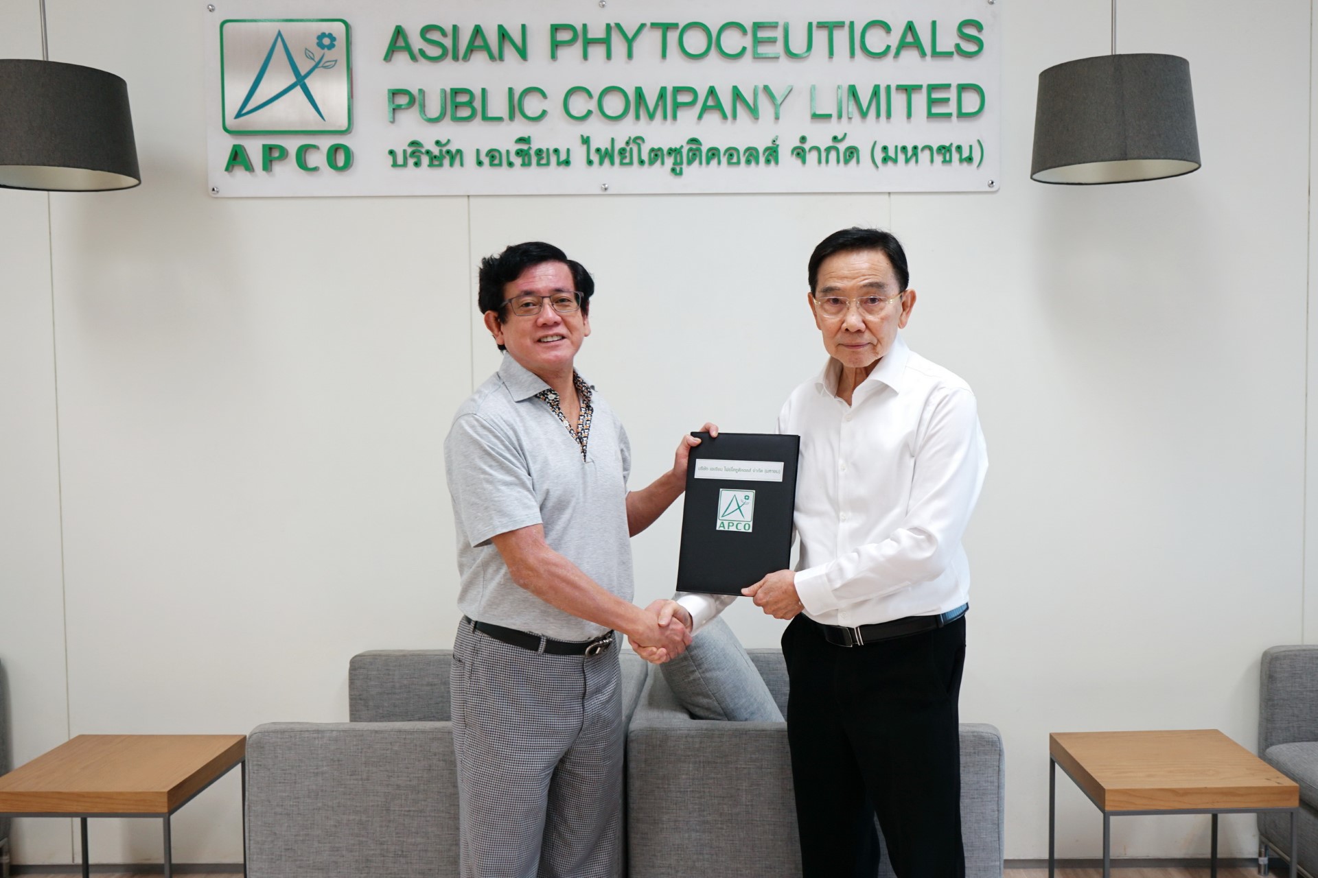 APCO แต่งตั้งบริษัท Youthlocked Pte Ltd. เป็นผู้แทนจำหน่ายผลิตภัณฑ์ย้อนวัย “วัฒนชีวา”