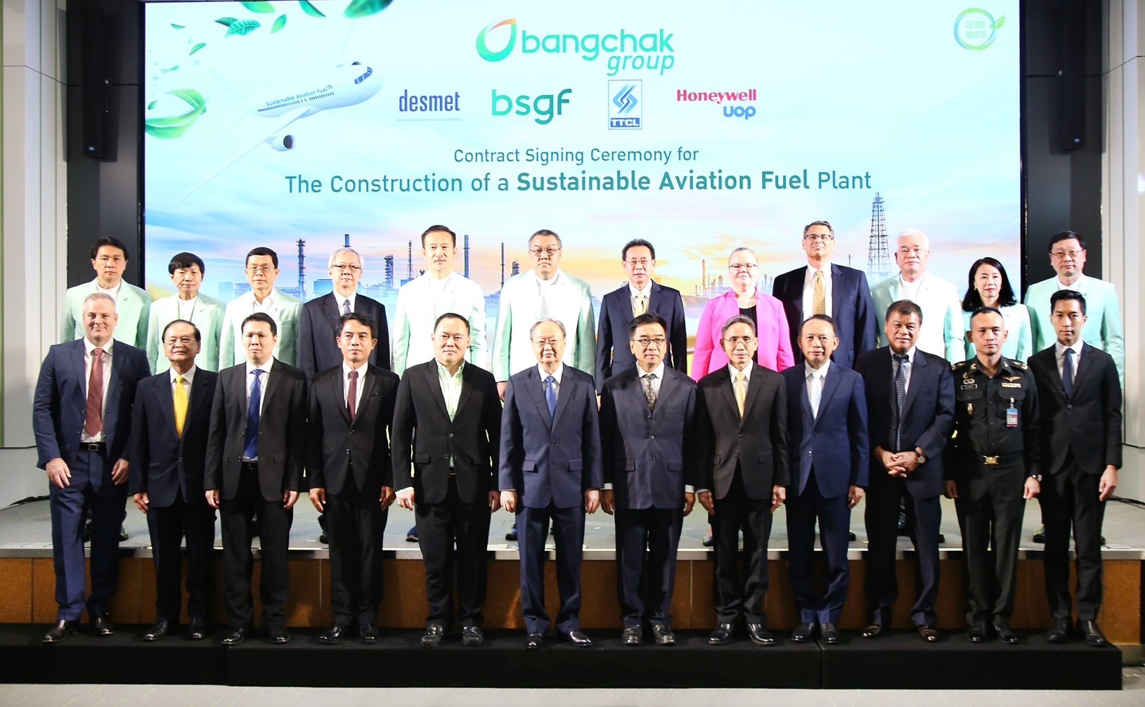 BBGI ผนึกบางจากฯ และพันธมิตรมุ่งสู่ผู้นำพลังงานแห่งอนาคต