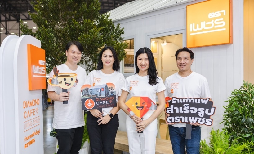 'ตราเพชร' ต่อยอด DIAMOND CAFE สู่ Living Space ขยายฐานลูกค้าบ้านผู้สูงอายุและโฮมออฟฟิศ