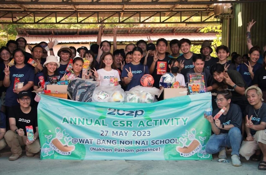 2C2P ส่งต่อความรักเพื่อน้อง โรงเรียนวัดบางน้อยใน (นครปฐม)
