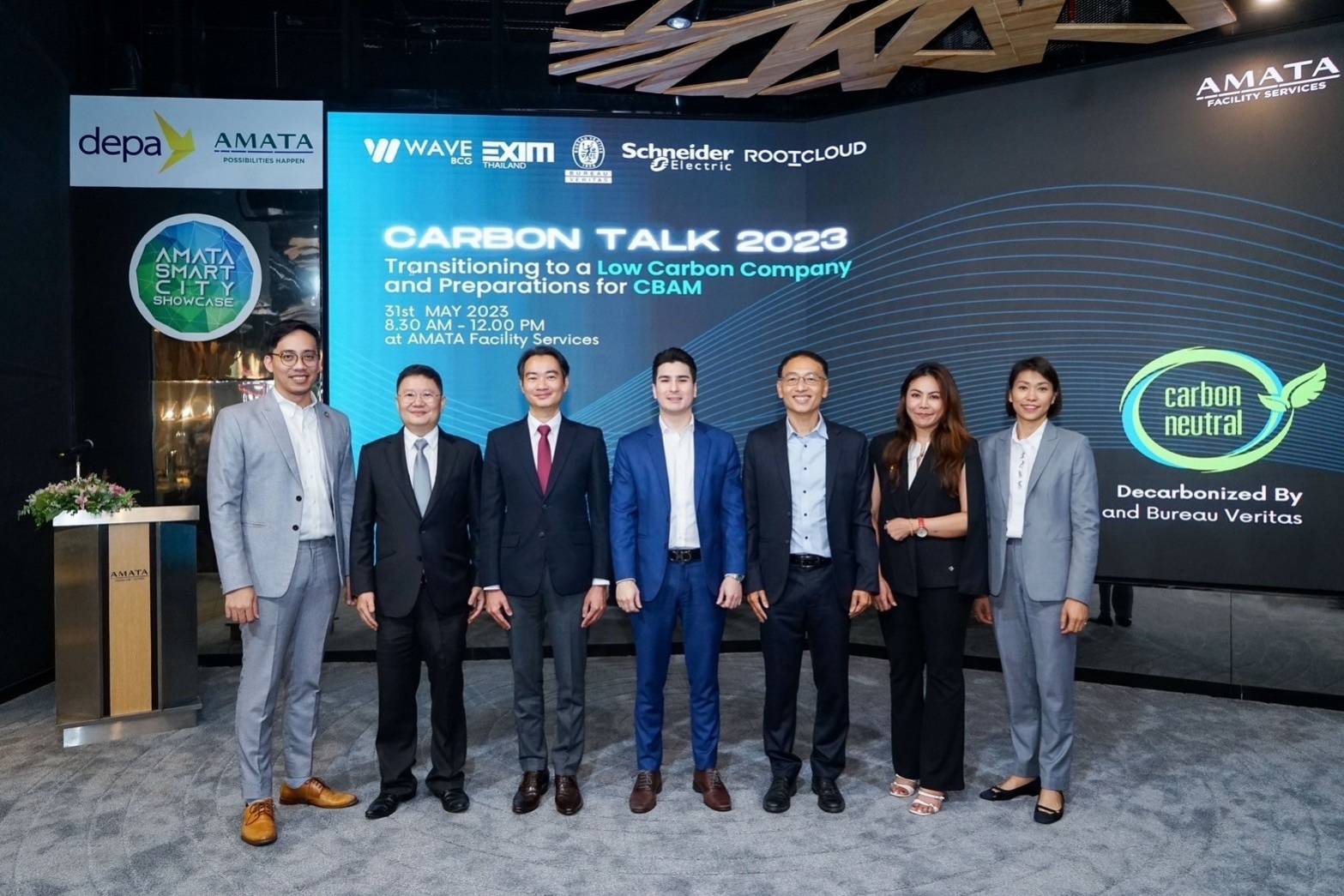 WAVE จับมือ AFS จัดเสวนา Carbon Talk 2023 สุดยิ่งใหญ่ สร้าง awareness รับมือ CBAM