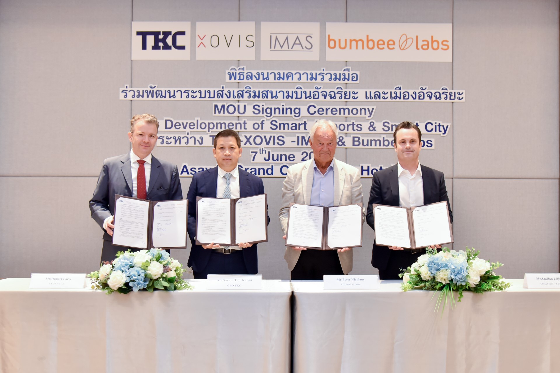 TKC ต่อยอดความสำเร็จ ดึง 3 พันธมิตรบิ๊กเนมสายเทคฯ ระดับโลก ลุยธุรกิจกลุ่ม Smart Airport - Smart City