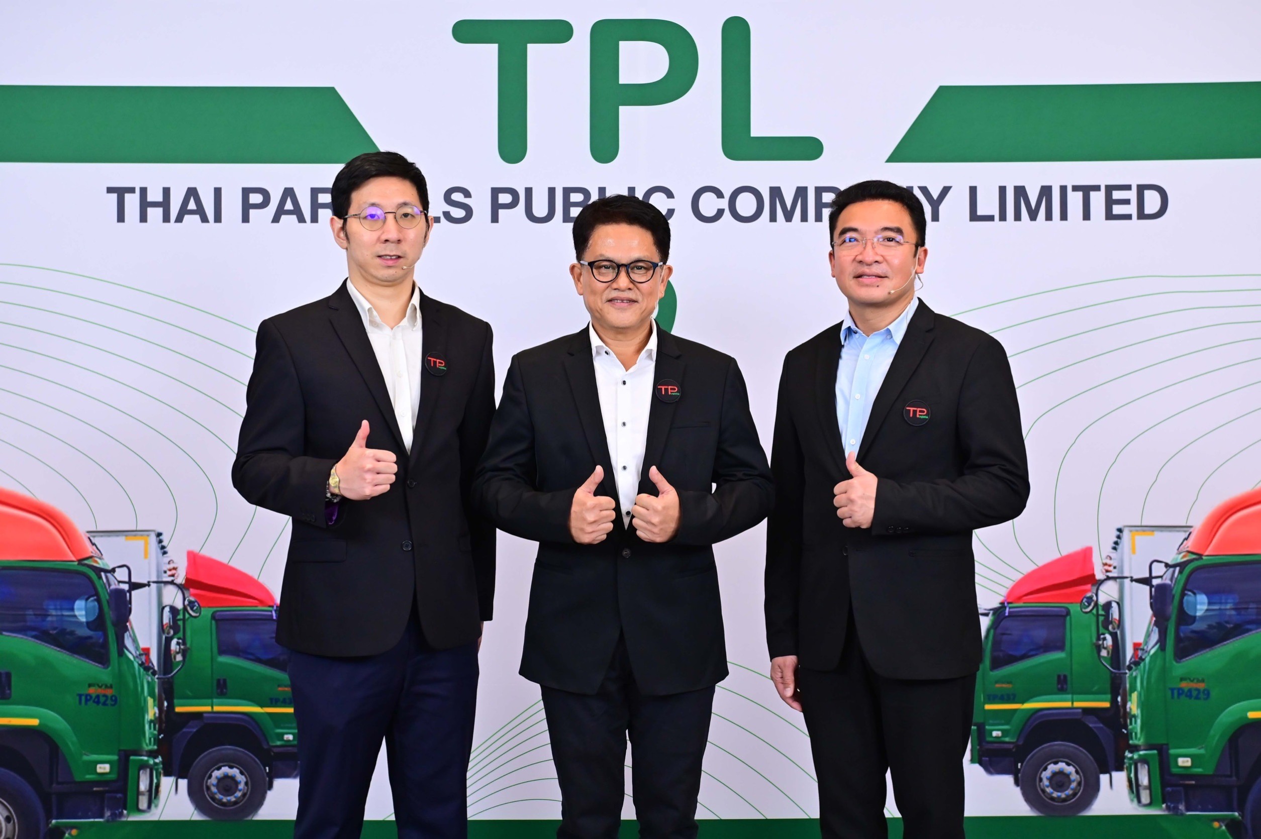 TPL โรดโชว์ออนไลน์ผลตอบรับดีเยี่ยม!!