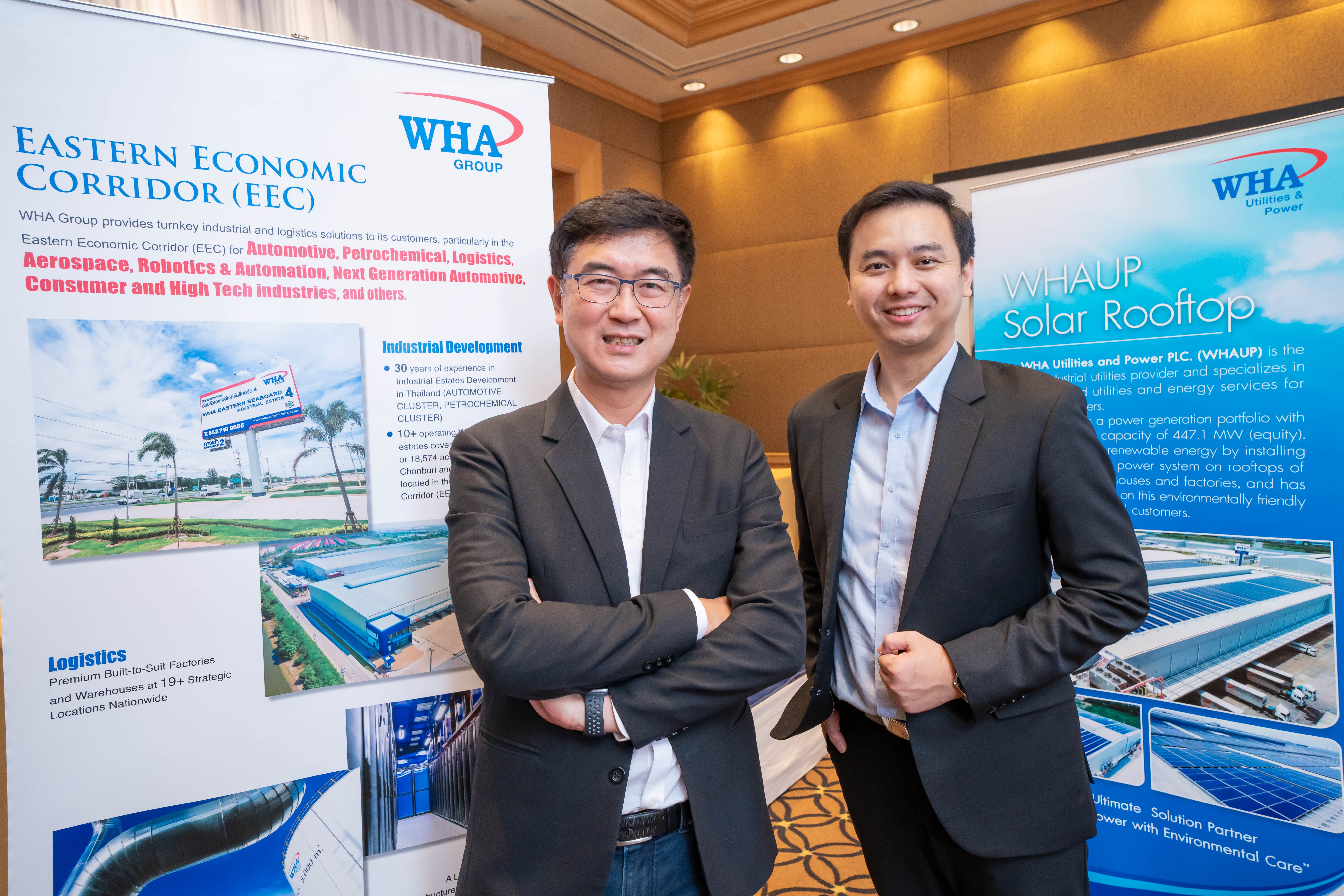 WHAUP พบนักวิเคราะห์ ประกาศลุยขยายพอร์ต Renewable Energy ทั้งใน-ต่างประเทศ